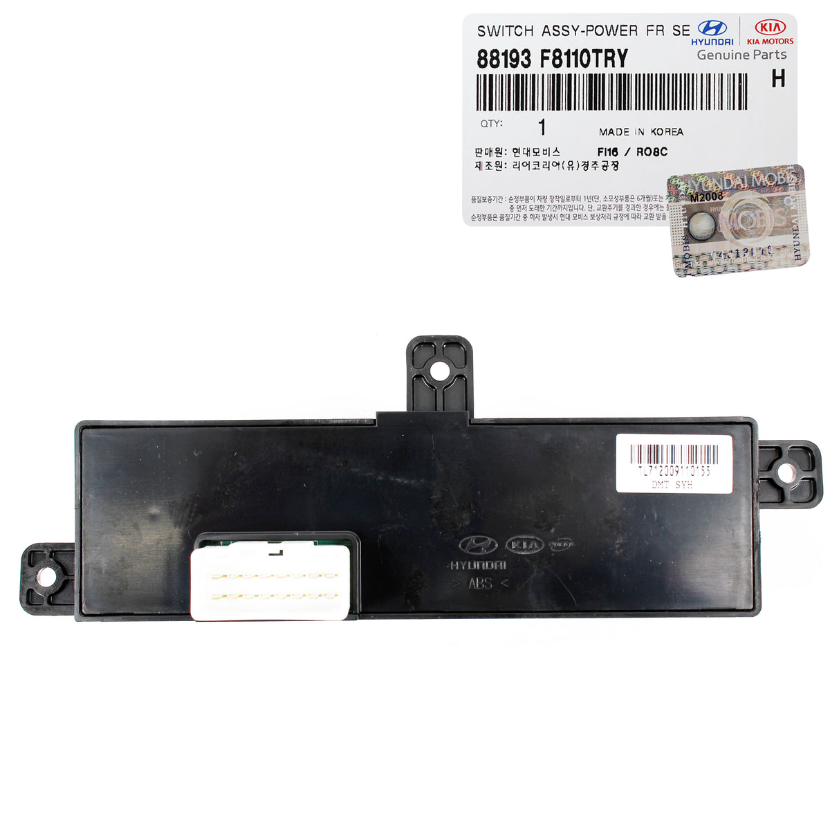 GENUINE Power Seat Switch for 2015-2019 Sonata 2016-2021 Tucson 88193F8110TRY