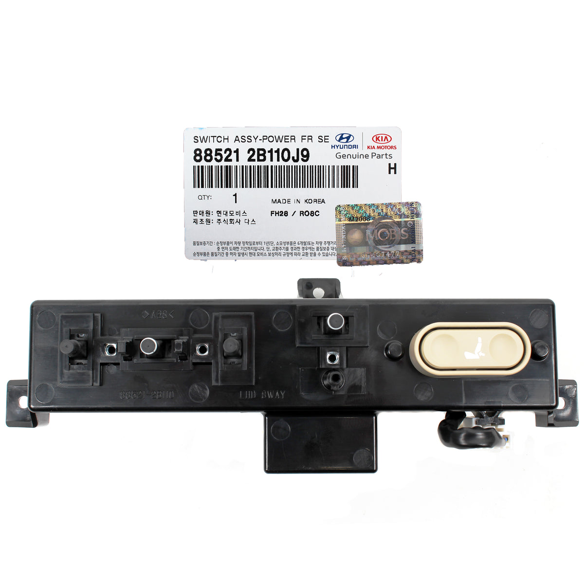 Front Left Power Seat Switch GENUINE for 07-09 Hyundai Santa Fe 885212B110J9