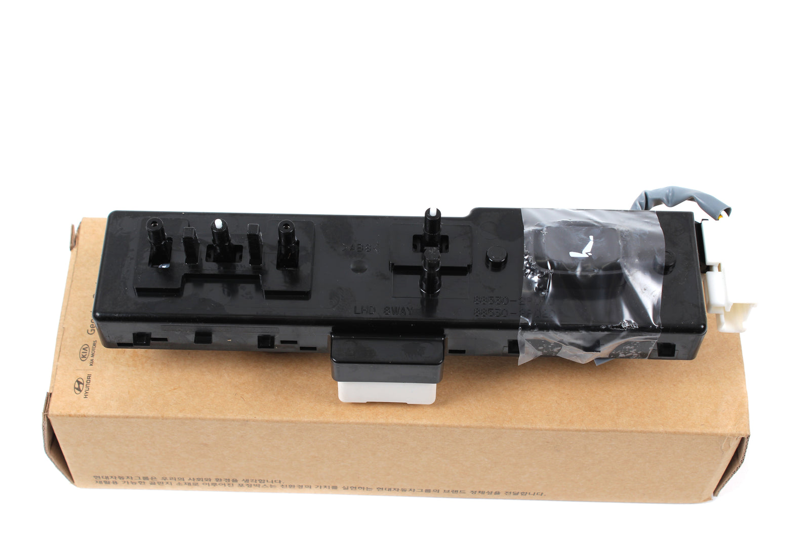 GENUINE Power Seat Adjust Switch Front DRIVER SIDE FITS KIA SORENTO 2011-2015