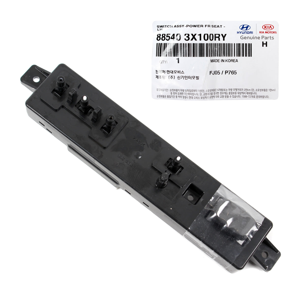 GENUINE Power Seat Adjust Switch DRIVER for 11-17 Elantra Sonata 885403X100RY