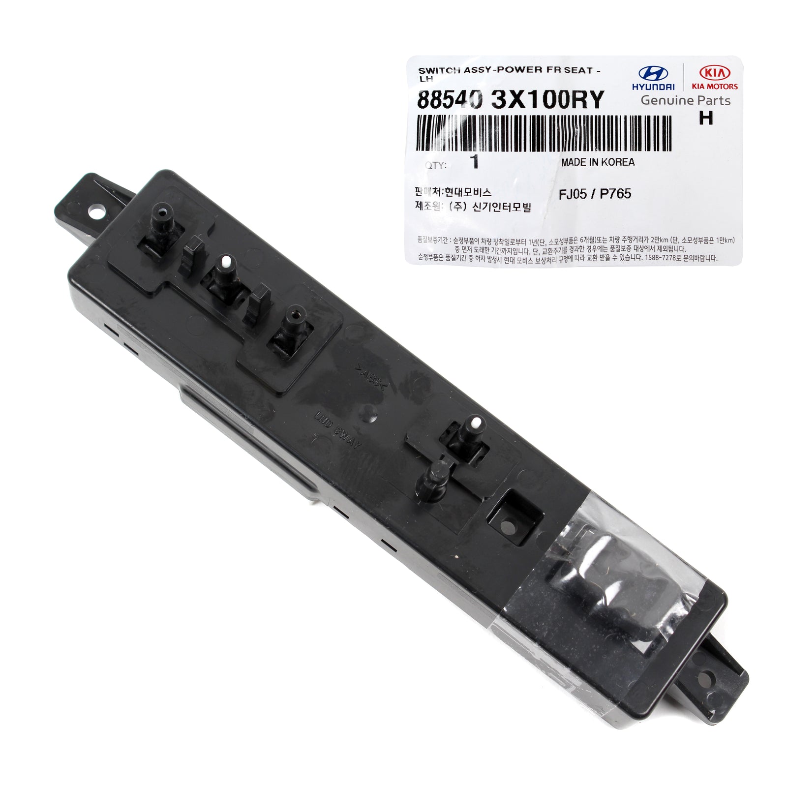 GENUINE Power Seat Adjust Switch DRIVER for 11-17 Elantra Sonata 885403X100RY