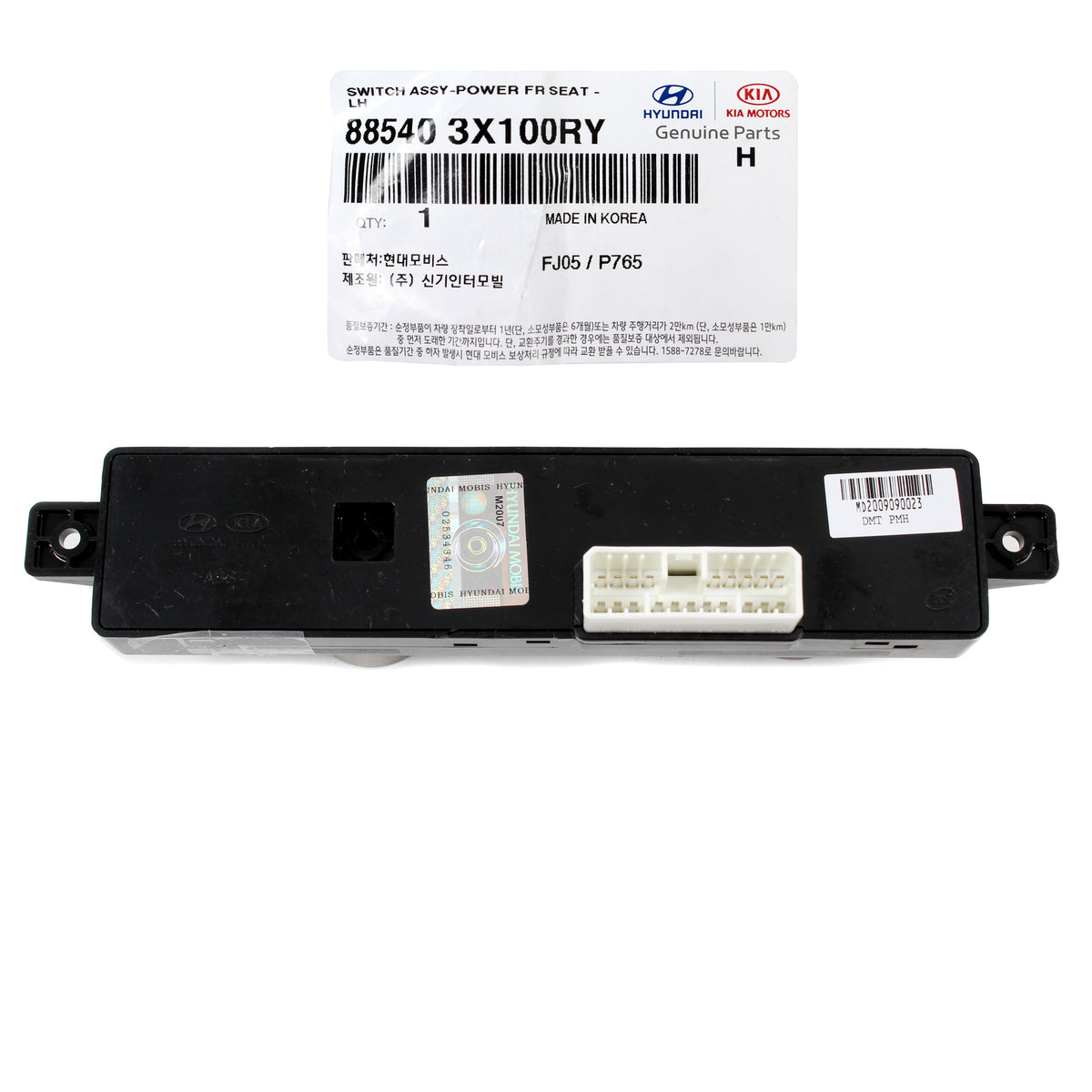 GENUINE Power Seat Adjust Switch DRIVER for 11-17 Elantra Sonata 885403X100RY