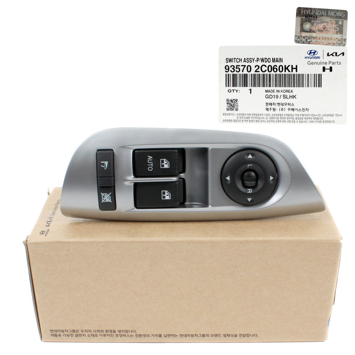 GENUINE Main Power Window Switch SILVER for 03-08 Hyundai Tiburon 935702C060KH