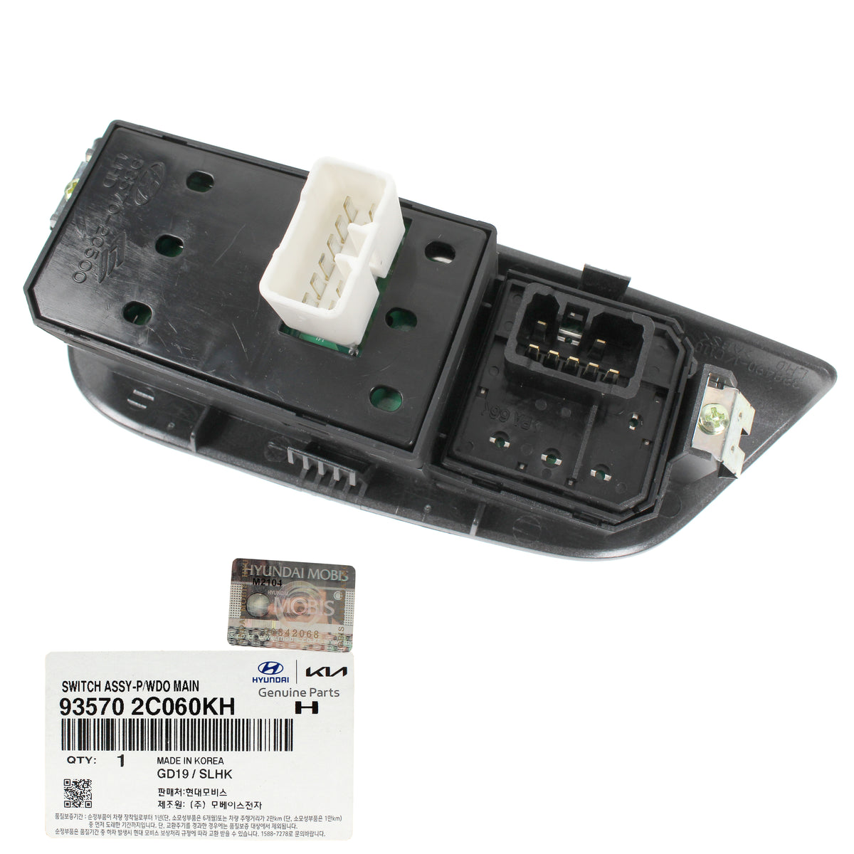 GENUINE Main Power Window Switch SILVER for 03-08 Hyundai Tiburon 935702C060KH