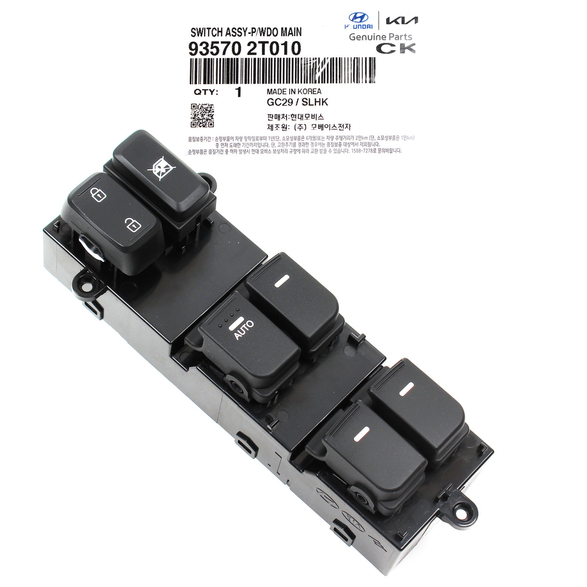 GENUINE Main Power Window Switch for 2011-2013 Kia Optima 935702T010