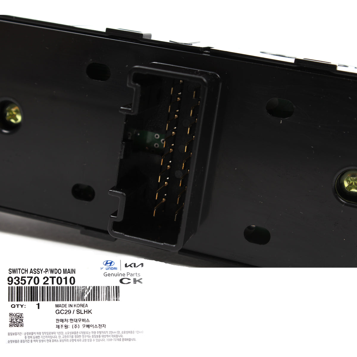 GENUINE Main Power Window Switch for 2011-2013 Kia Optima 935702T010