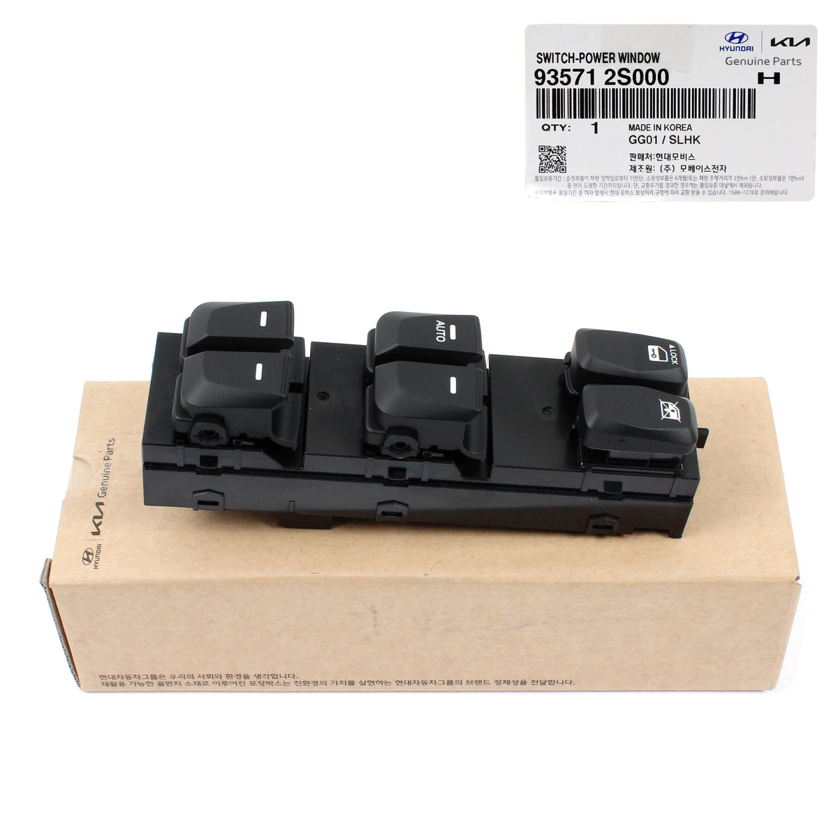 GENUINE Main Power Window Switch AUTO DOWN for 10-15 Hyundai Tucson 935712S050