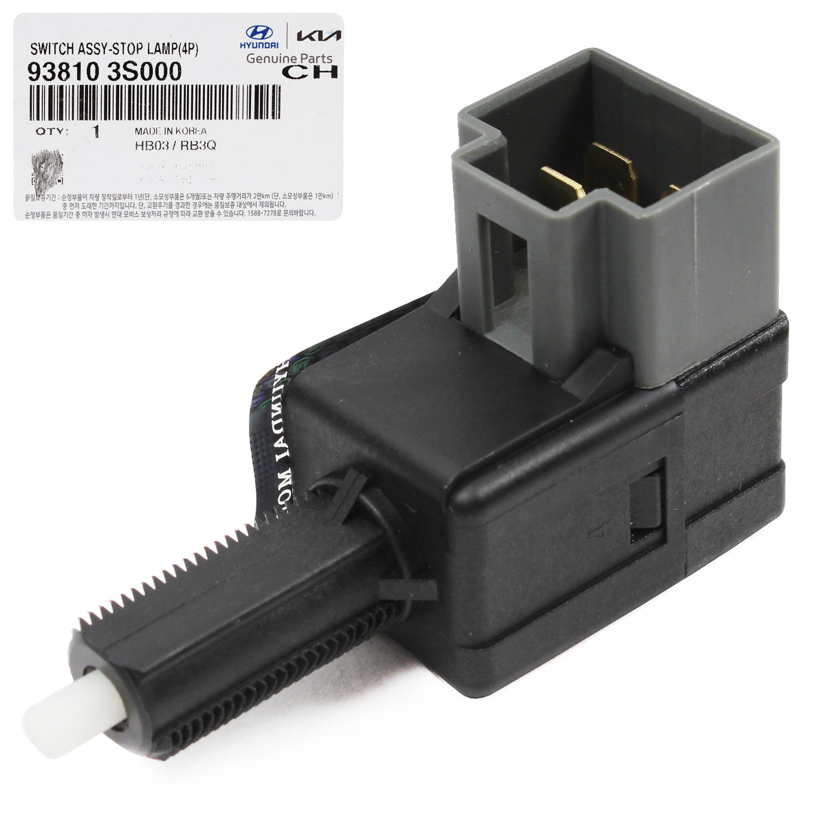GENUINE Brake Stop Lamp Switch for 2011-2016 Hyundai Kia 938103S000