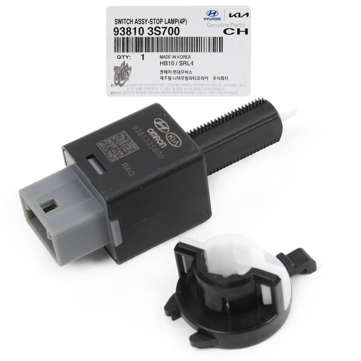 GENUINE Brake Stop Lamp Switch for 2013-2020 Hyundai Kia 938103S700