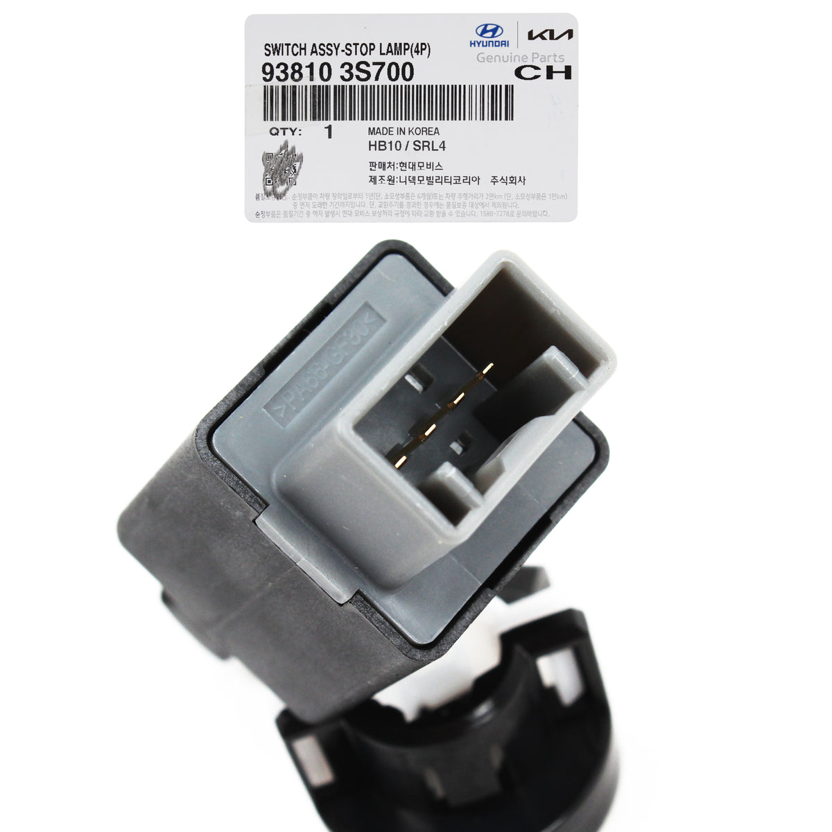 GENUINE Brake Stop Lamp Switch for 2013-2020 Hyundai Kia 938103S700