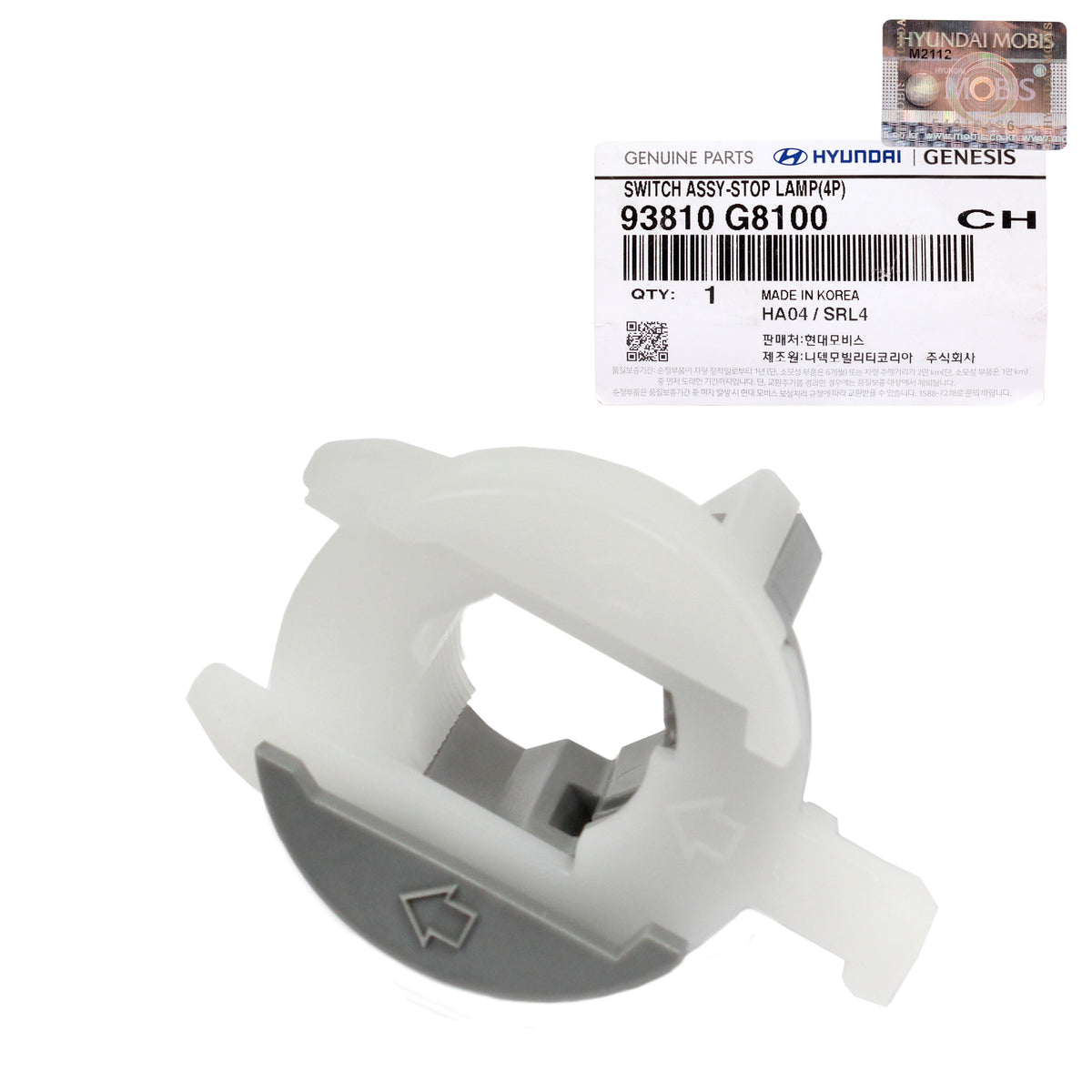 GENUINE STOP LAMP SWITCH FOR 2018 2019 2020 HYUNDAI / KIA GENESIS 93810G8100