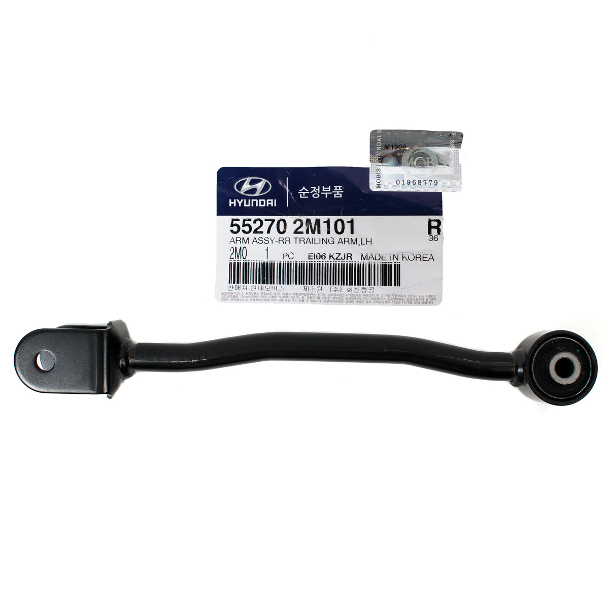 GENUINE REAR Trailing Arm DRIVER LH for 10-16 Hyundai Genesis Coupe 552702M000