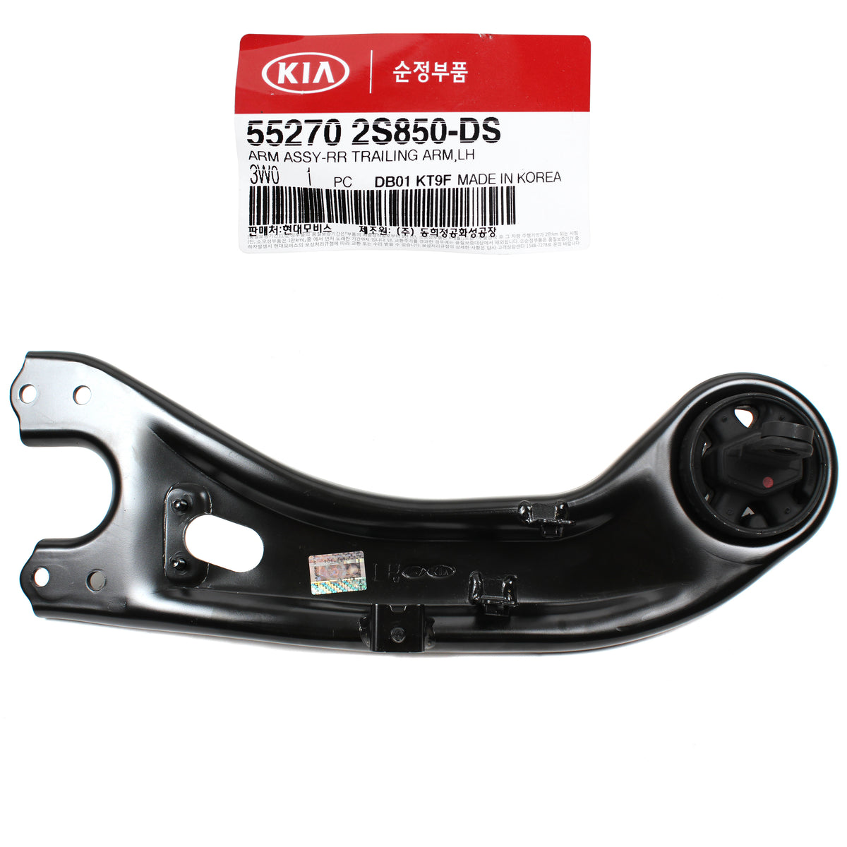 GENUINE Trailing Arm REAR LEFT for 11-16 Hyundai Tucson Kia Sportage 552702S850