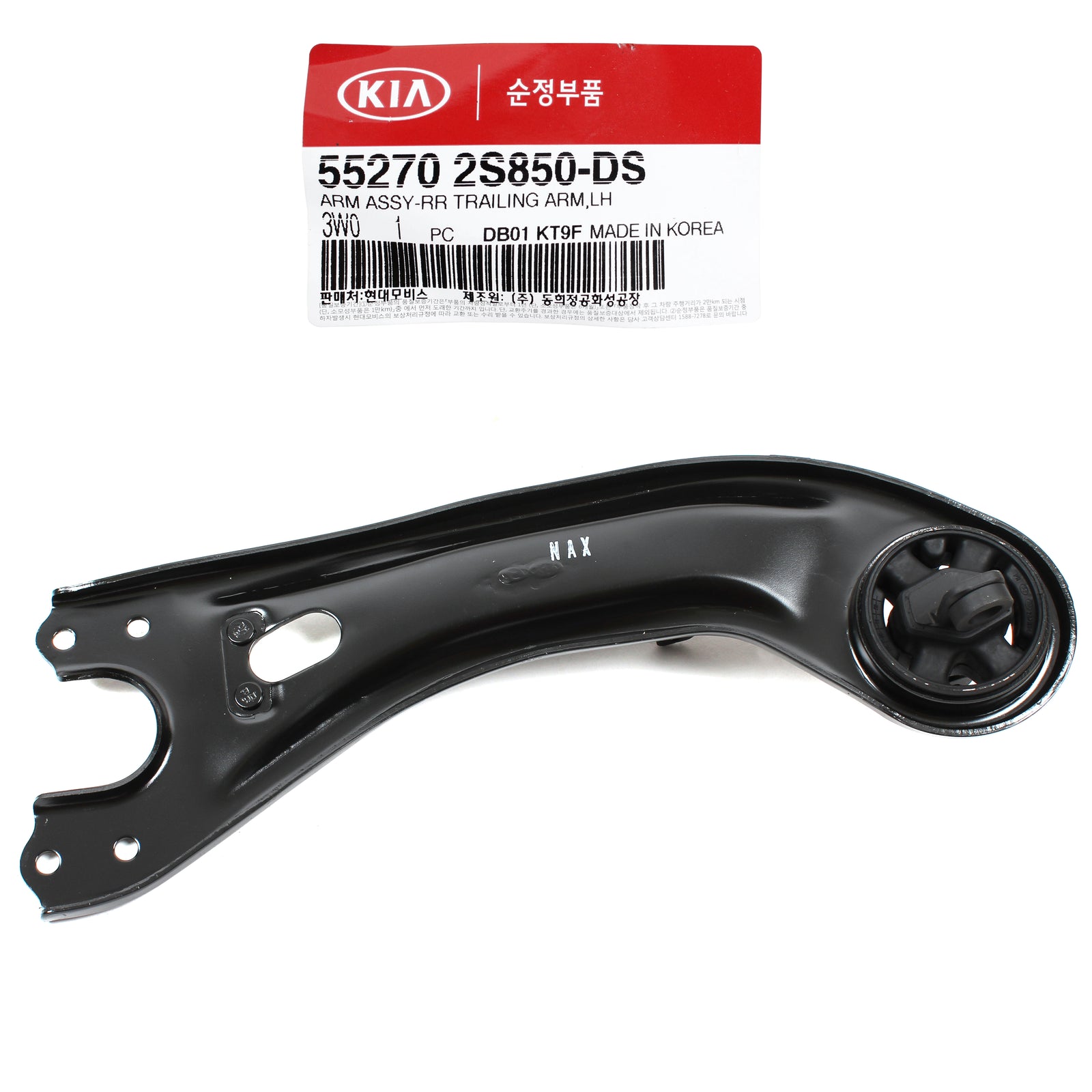 GENUINE Trailing Arm REAR LEFT for 11-16 Hyundai Tucson Kia Sportage 552702S850