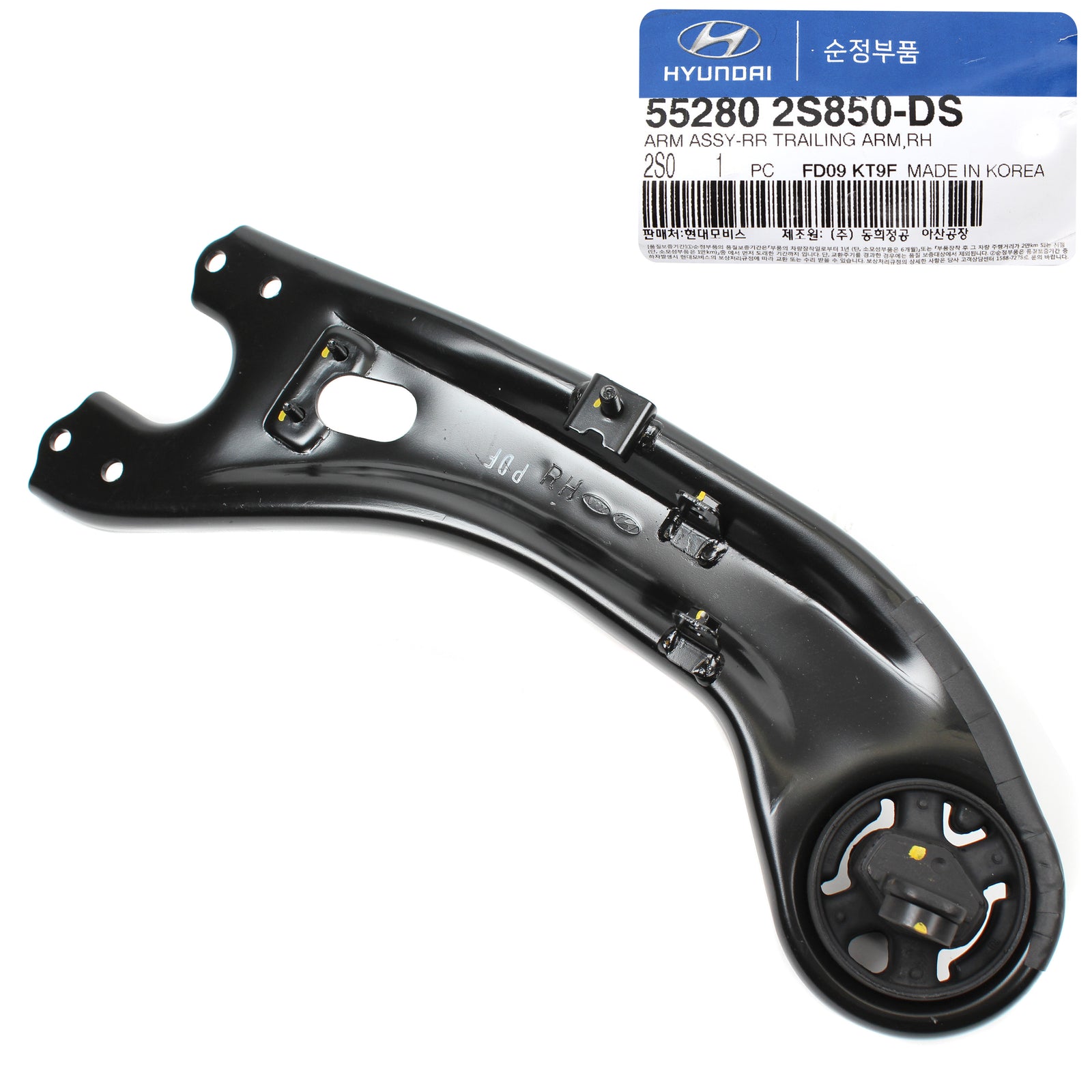 GENUINE Rear Trailing Arm RIGHT PASSENGER for 11-13 Tucson Sportage 552802S850DS