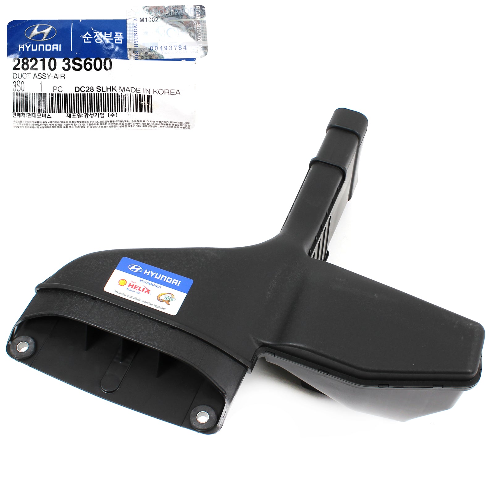 GENUINE Air Intake Inlet Duct for 2011-2014 Hyundai Sonata 2.4L 282103S600