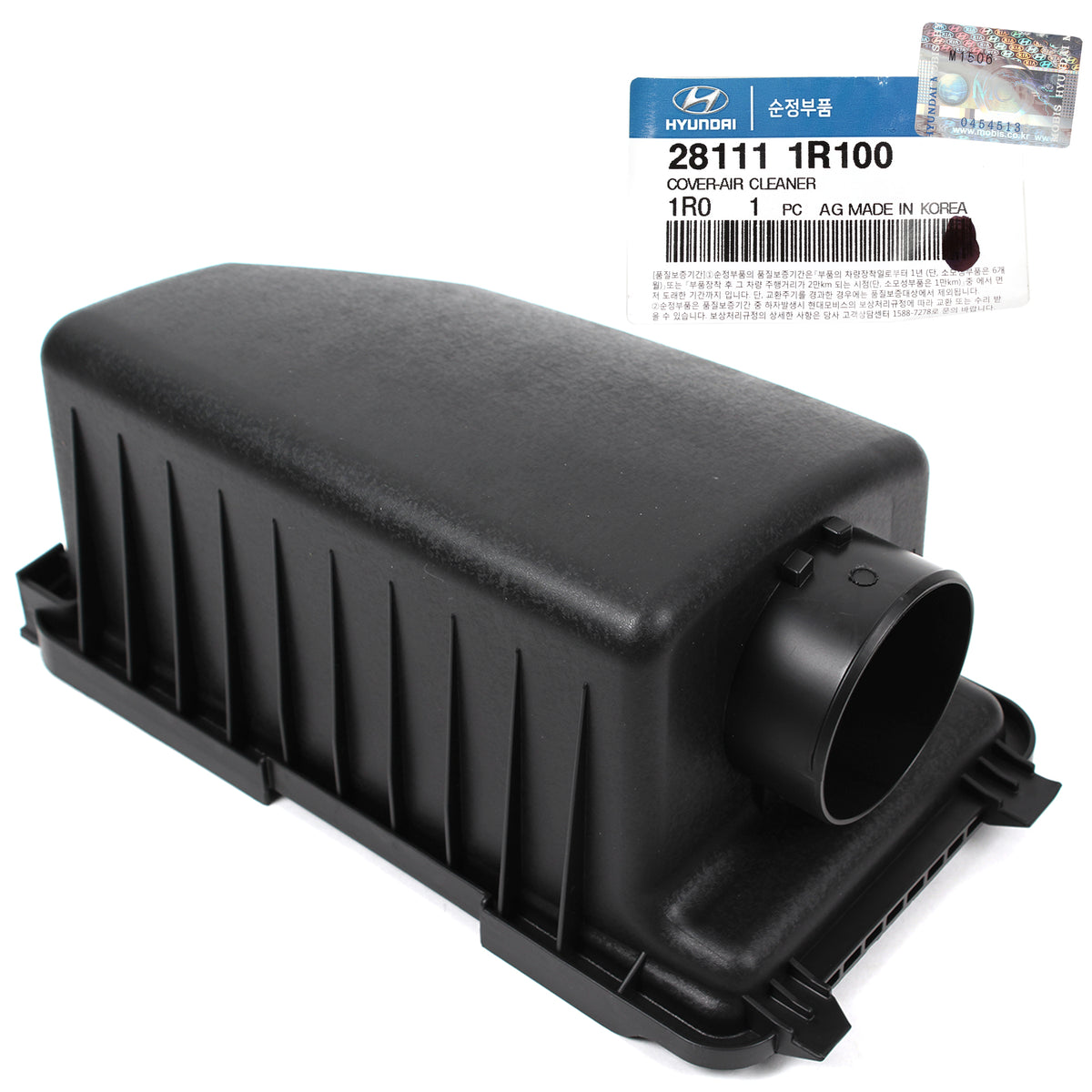 GENUINE Air Cleaner Box Top Cover for 12-17 Accent Veloster Rio 281111R100