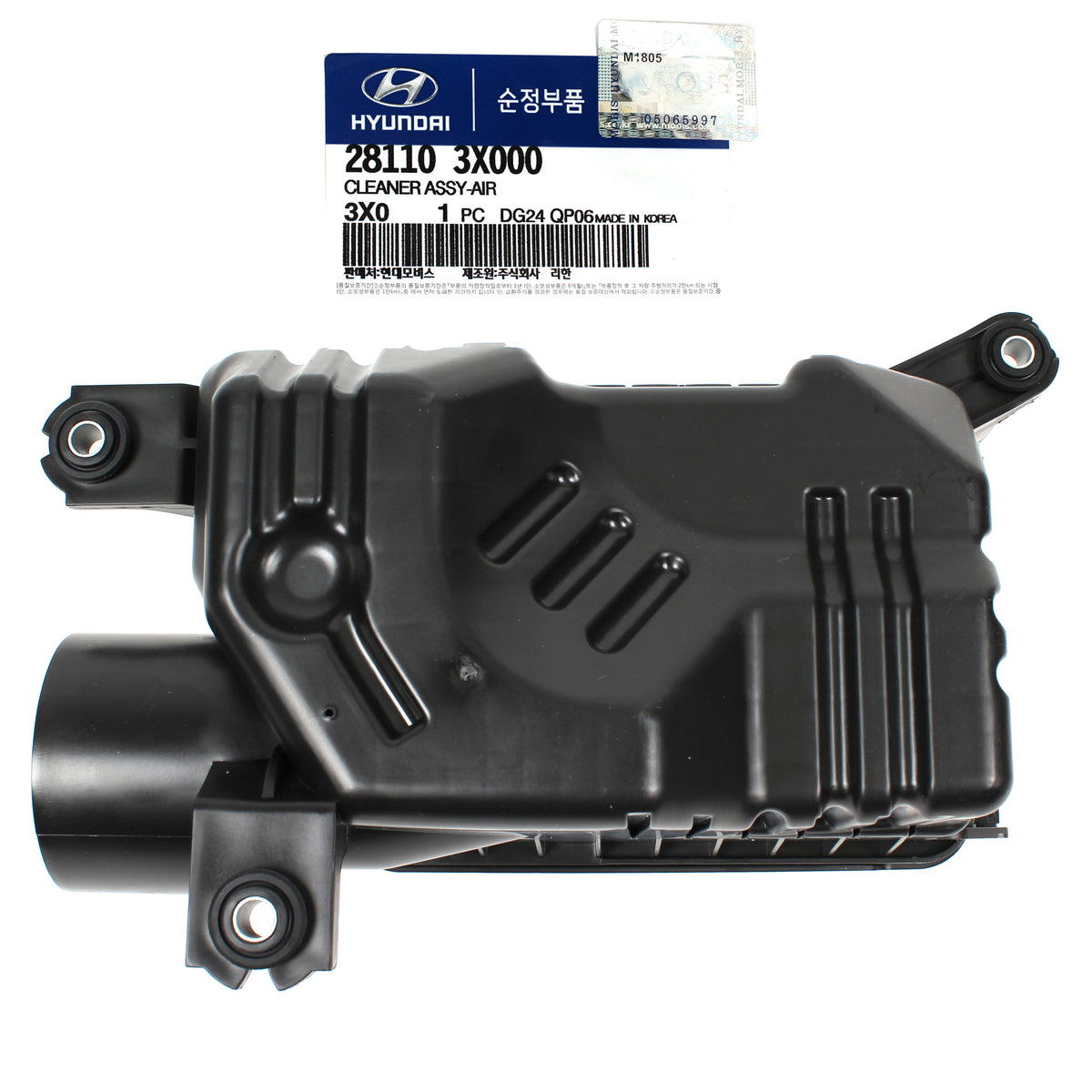 GENUINE Air Cleaner Intake Box for 11-16 Hyundai Elantra OEM 281103X000