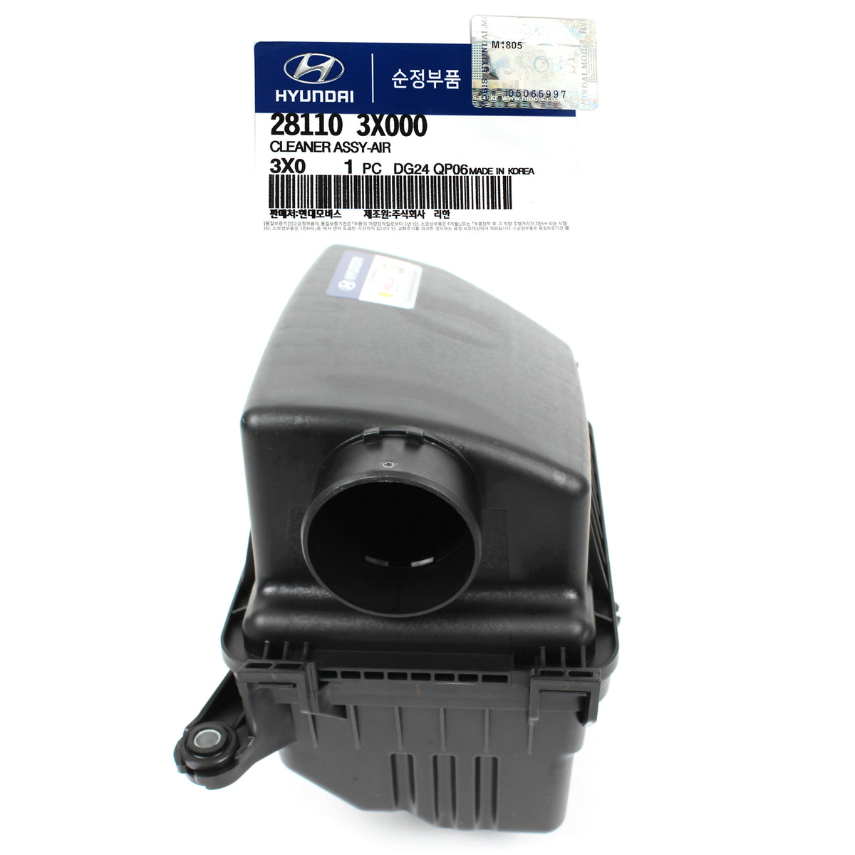 GENUINE Air Cleaner Intake Box for 11-16 Hyundai Elantra OEM 281103X000