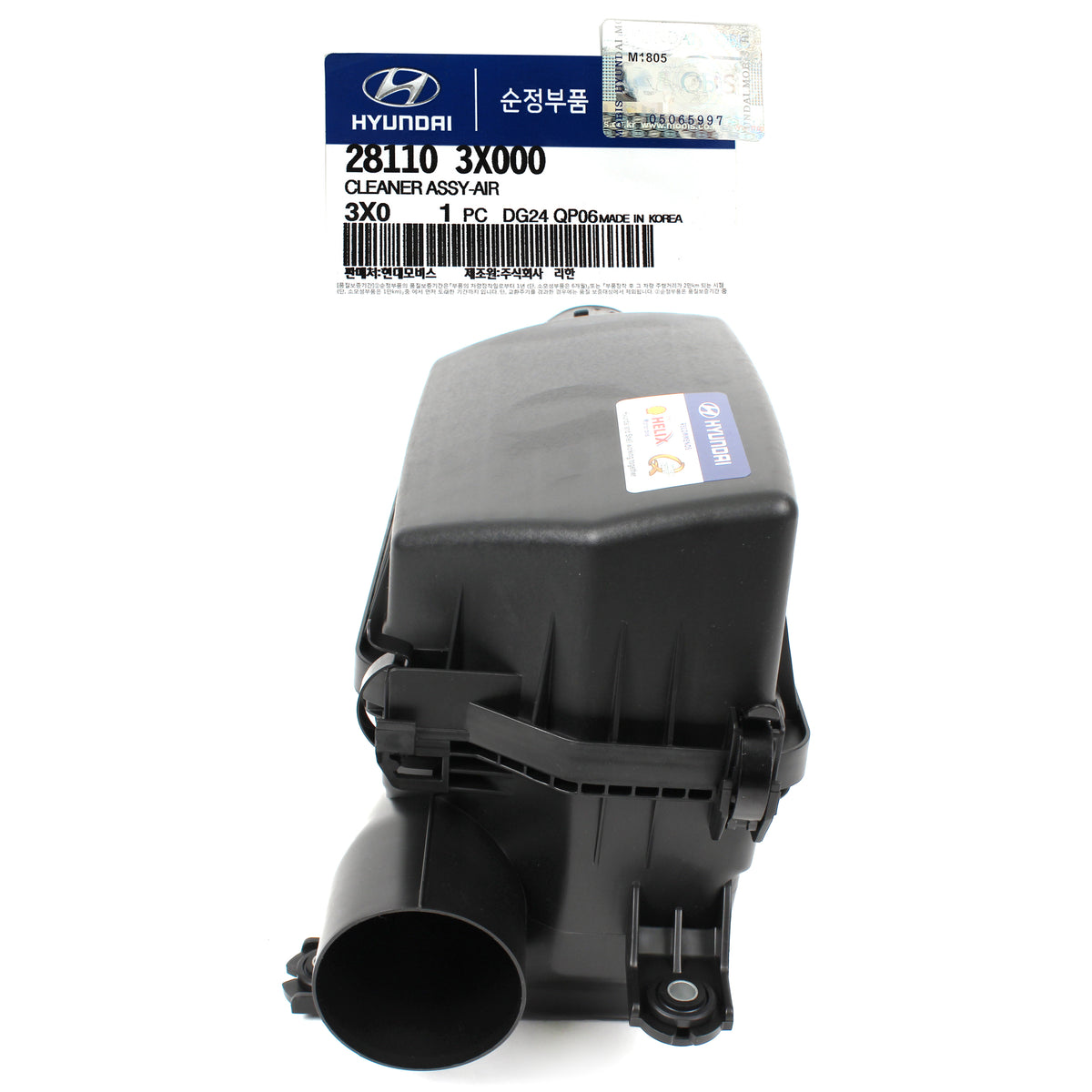 GENUINE Air Cleaner Intake Box for 11-16 Hyundai Elantra OEM 281103X000