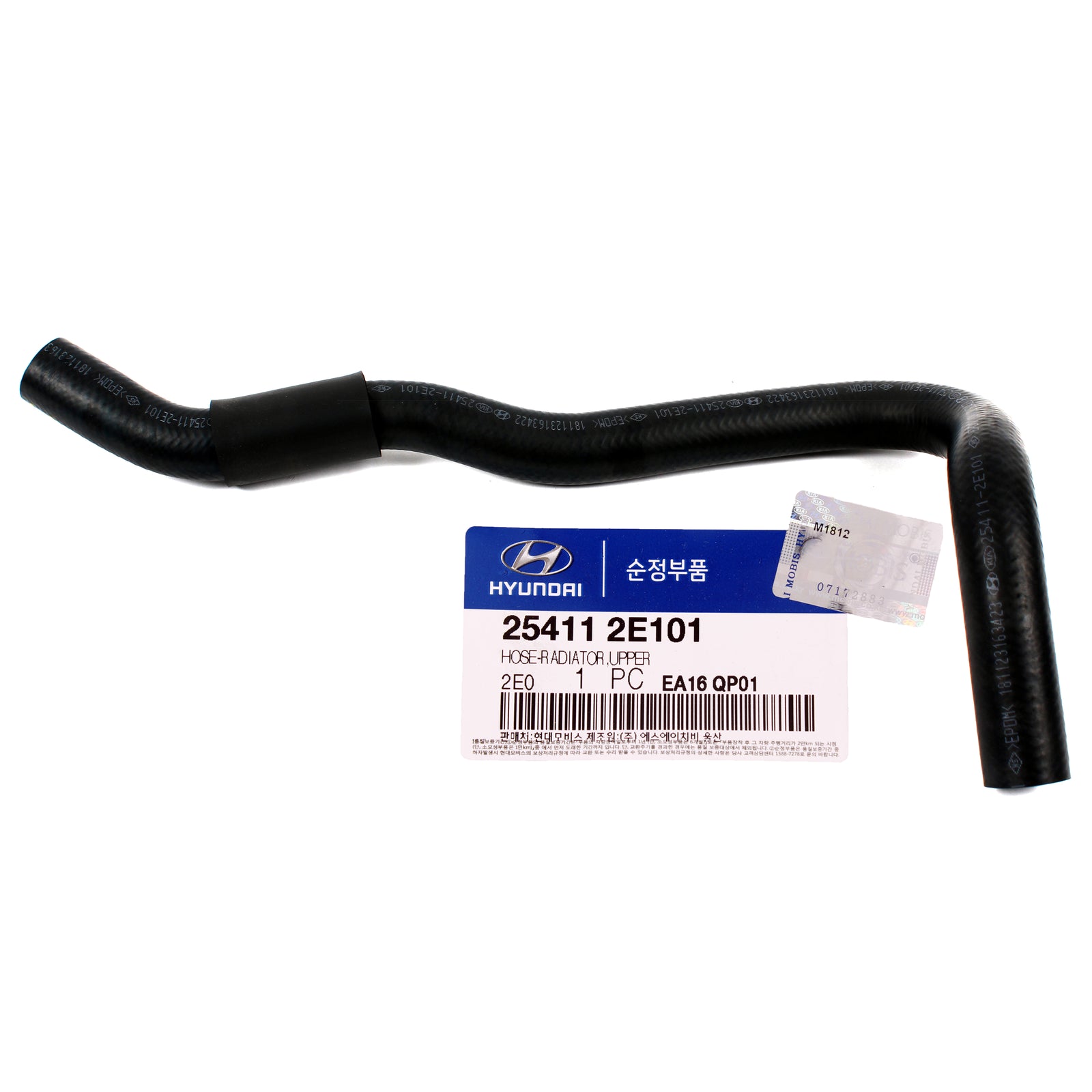 254112E101 GENUINE Radiator Hose Upper for 2.0L Tucson 05-09 Sportage 05-10
