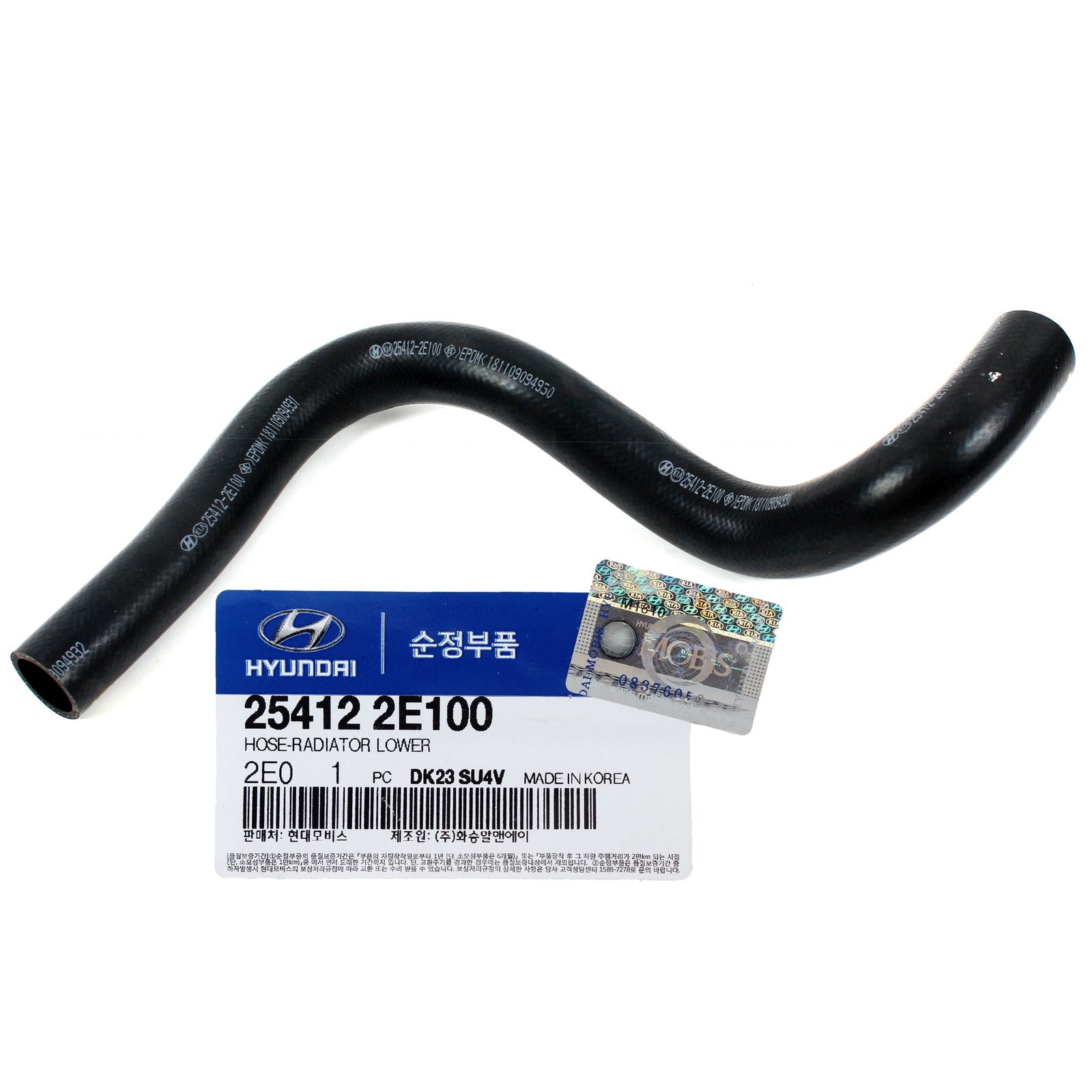 GENUINE Radiator Hose Lower for 05-09 Tucson 05-10 Sportage 2.0L 254122E100