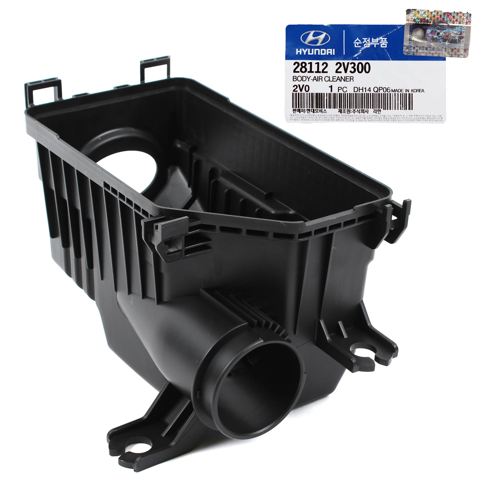 GENUINE Air Cleaner Box Lower for 13-17 Hyundai Veloster Turbo OEM 281122V300