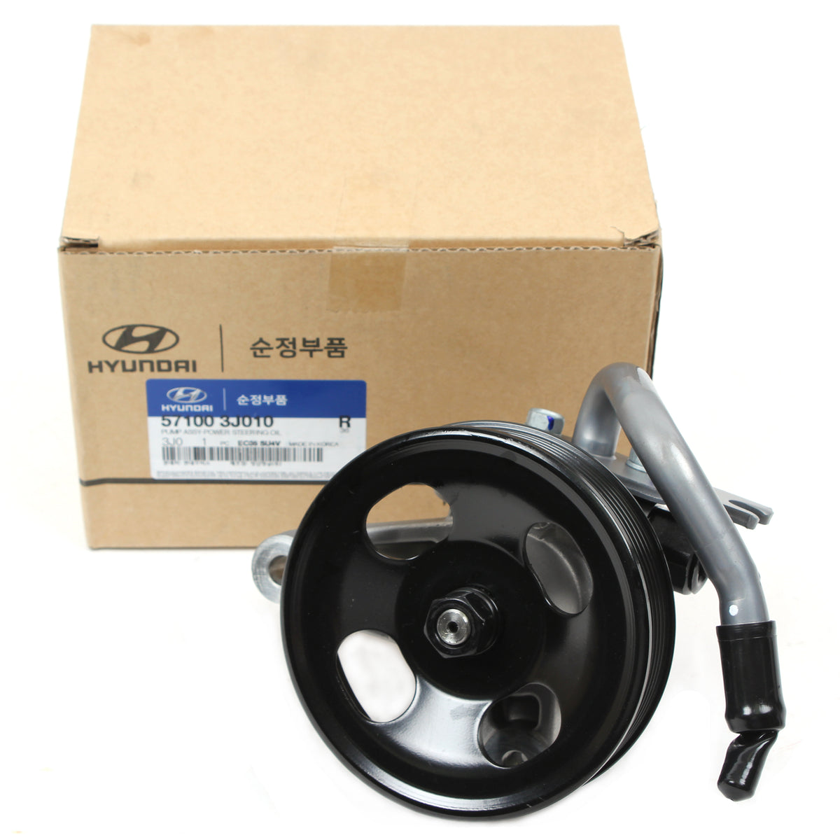 GENUINE Power Steering Pump for 2007-2012 Hyundai Veracruz OEM 571003J010