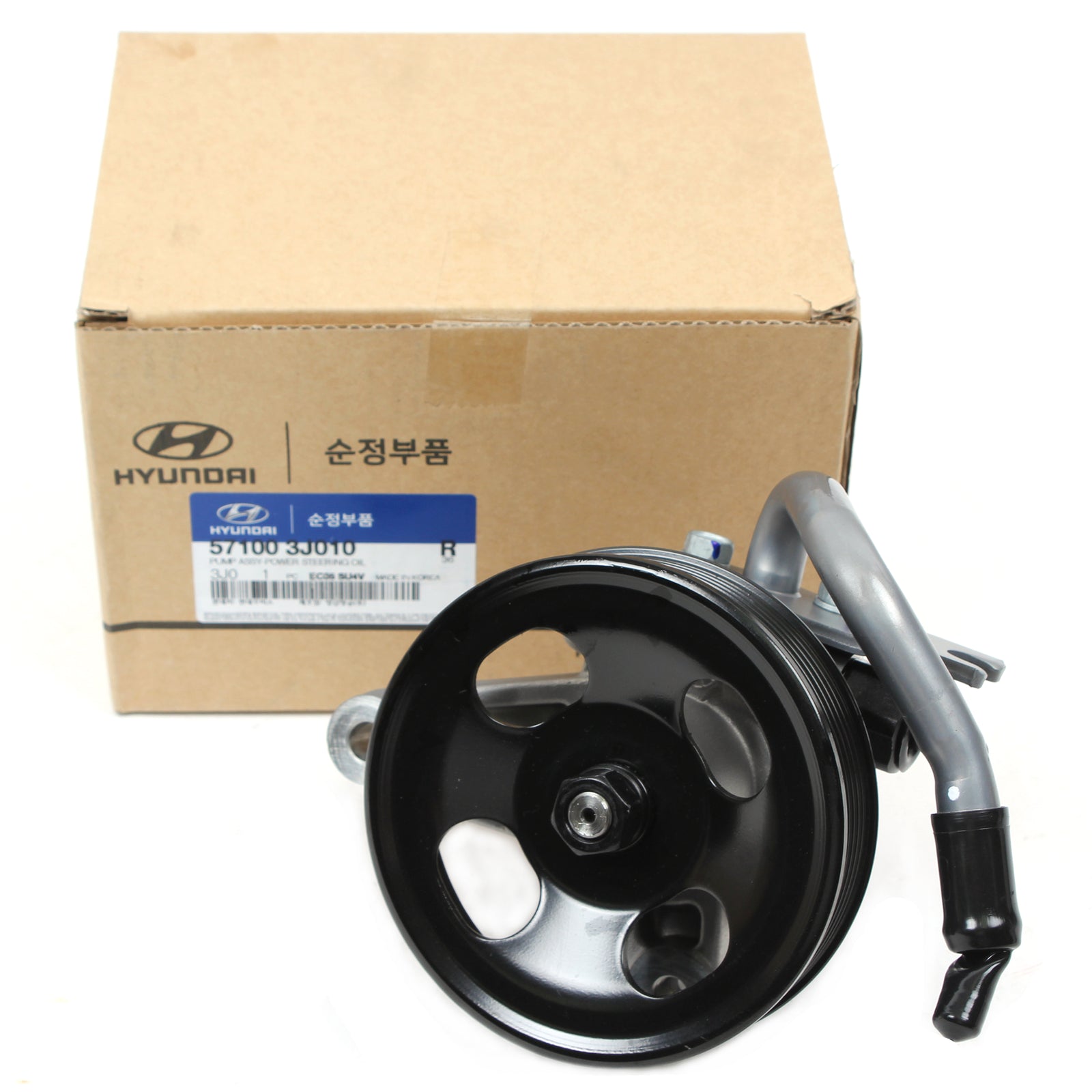 GENUINE Power Steering Pump for 2007-2012 Hyundai Veracruz OEM 571003J010