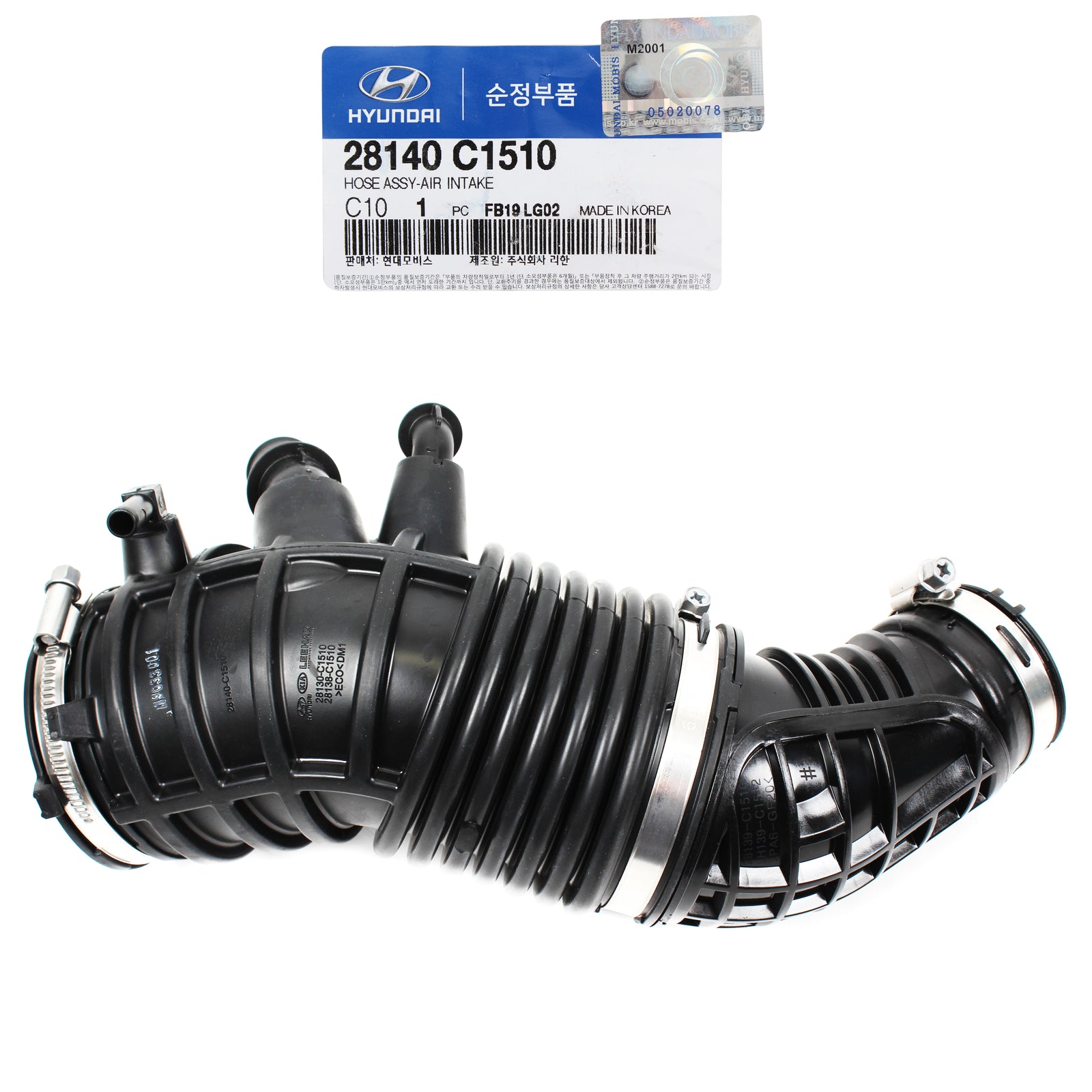 GENUINE Air Intake Hose Tube for 2016-2020 Kia Optima 2.0L Turbo 28140C1510