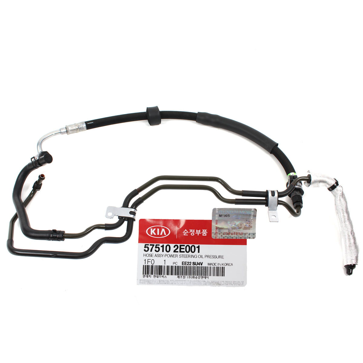 GENUINE POWER STEERING PRESSURE HOSE for 05-10 TUCSON KIA SPORTAGE 575102E001