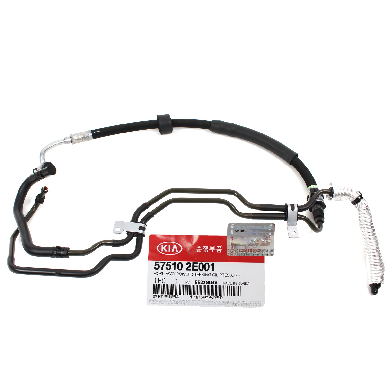 GENUINE POWER STEERING PRESSURE HOSE for 05-10 TUCSON KIA SPORTAGE 575102E001