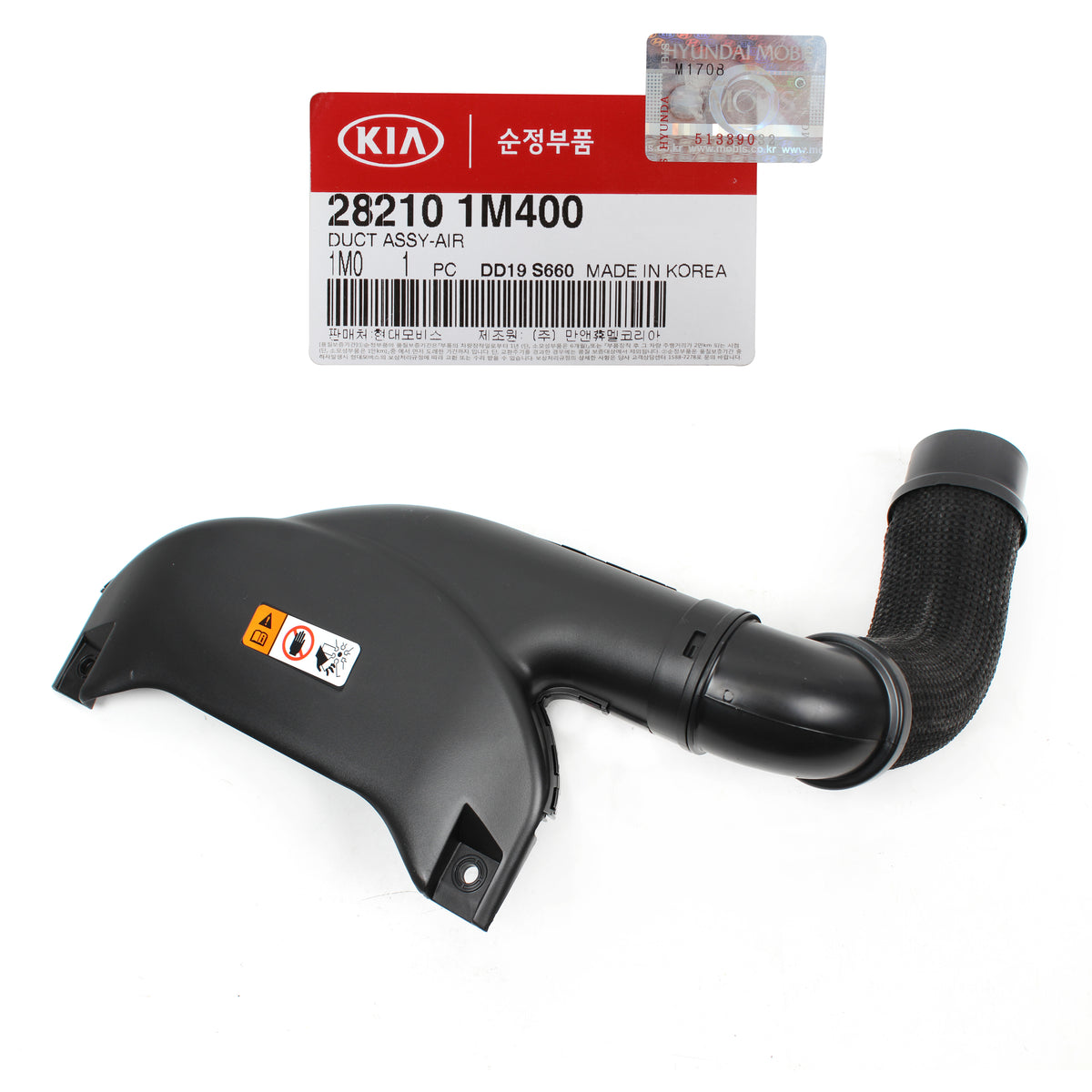 Genuine Kia Engine Air Intake Inlet Duct 28210M6000 – Fits Forte 2019-2024, OEM Replacement