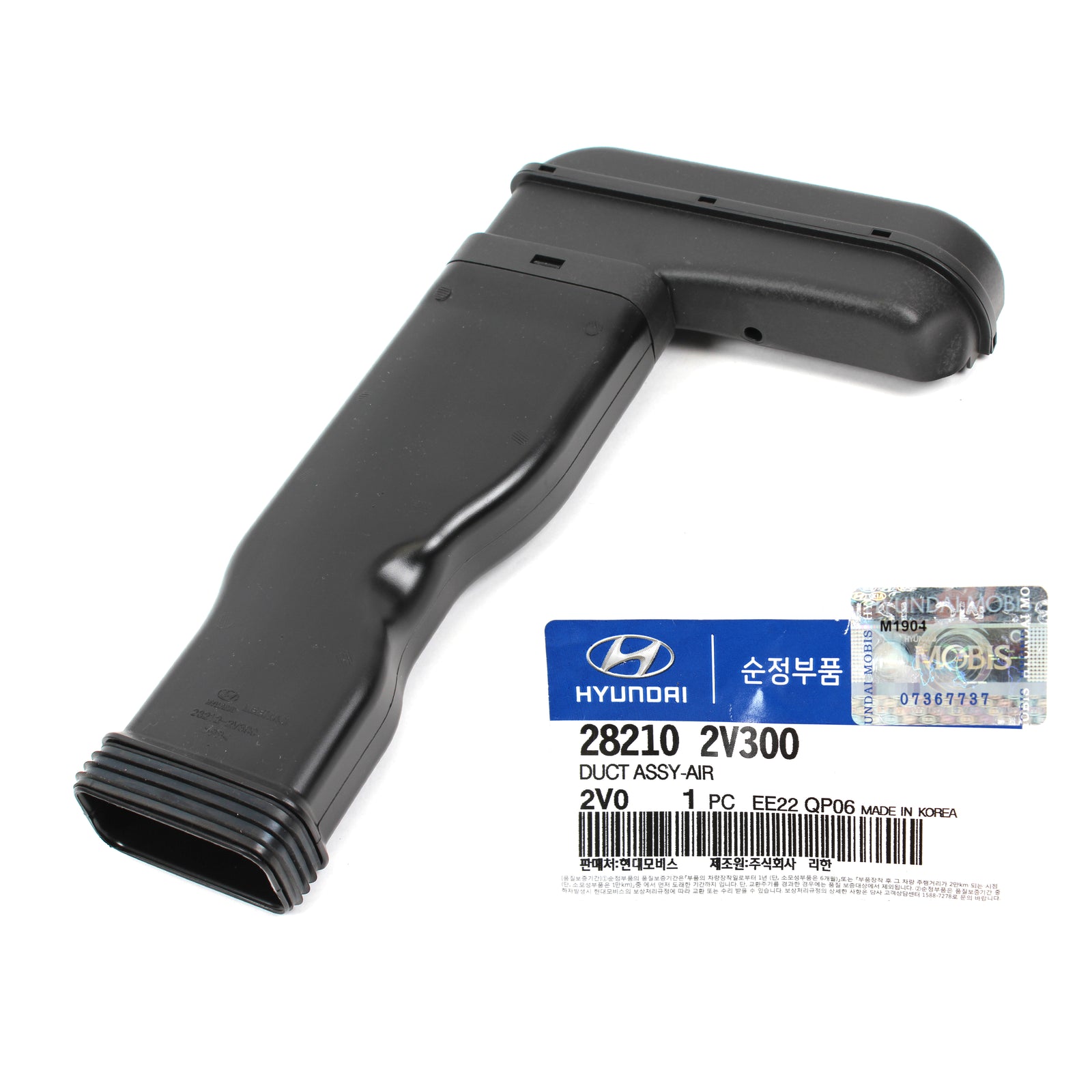 Air Intake Duct GENUINE for 2013-2017 Hyundai Veloster 282102V300