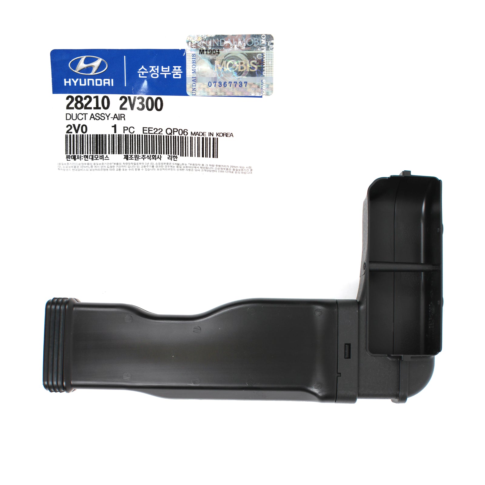 Air Intake Duct GENUINE for 2013-2017 Hyundai Veloster 282102V300