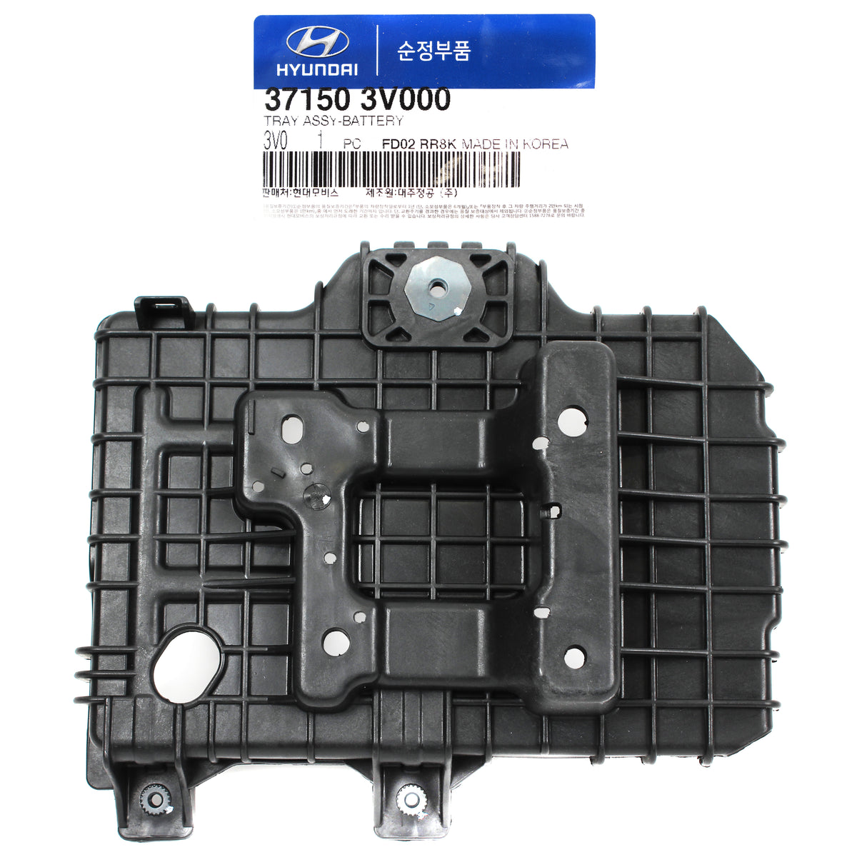 GENUINE Tray Battery for 2011-2016 Hyundai Sonata Kia Optima 371503V000