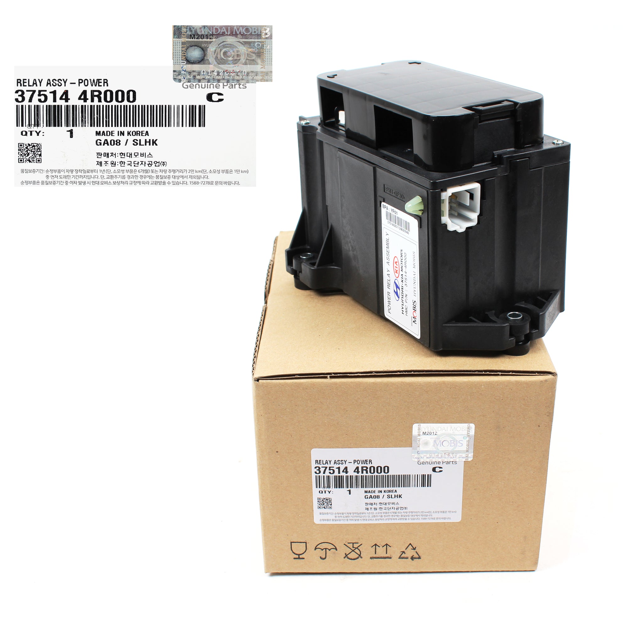 OEM Battery Power Relay for 11-16 Hyundai Sonata Kia Optima HYBRID 375144R000
