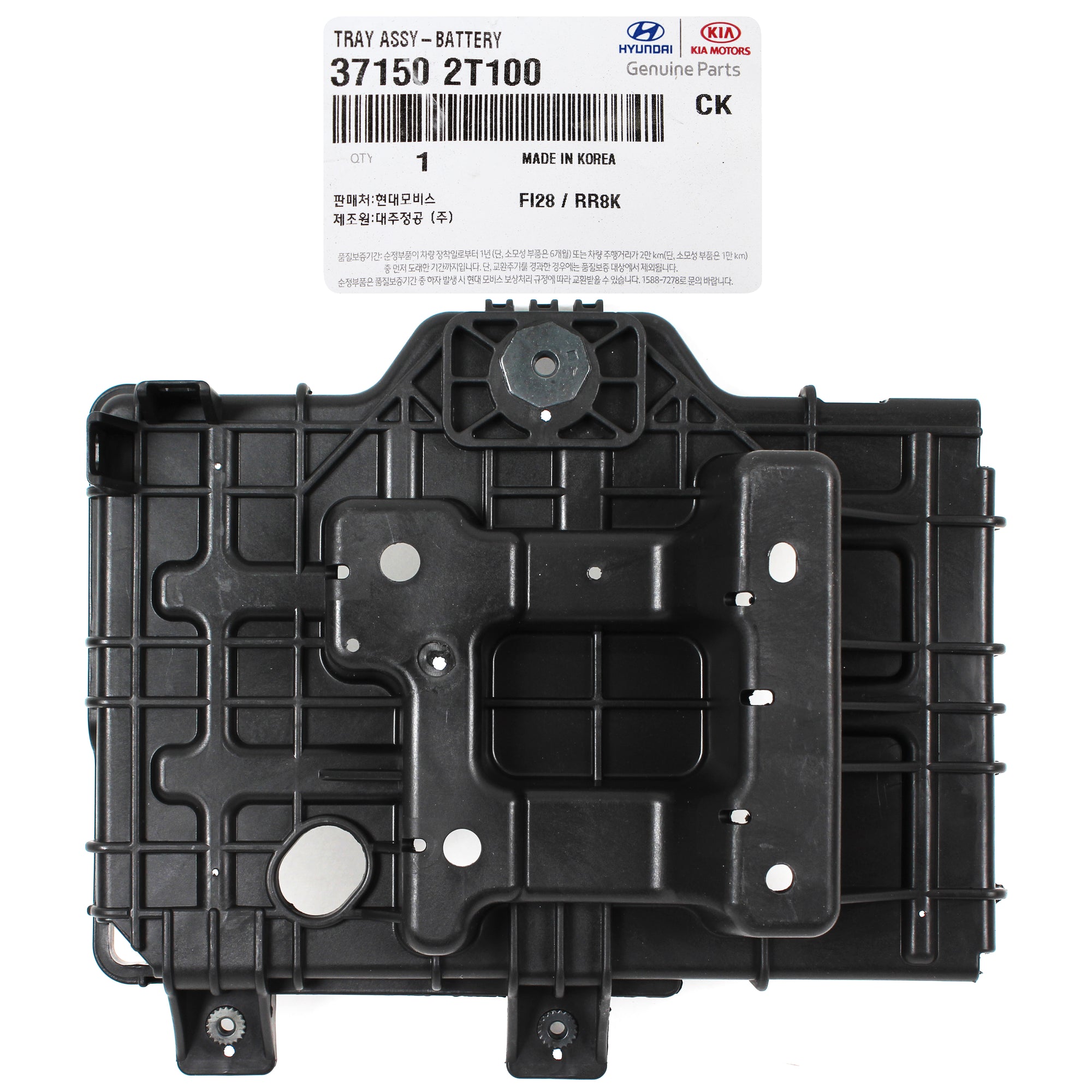 Battery Tray for 2011-2015 GENUINE FOR Hyundai Sonata Kia Optima 371502T100