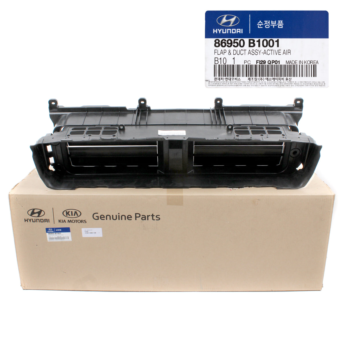 86950 GENUINE Air Active Shutter Flap Duct for 2015-2017 Genesis G80 3.8L 86 ...