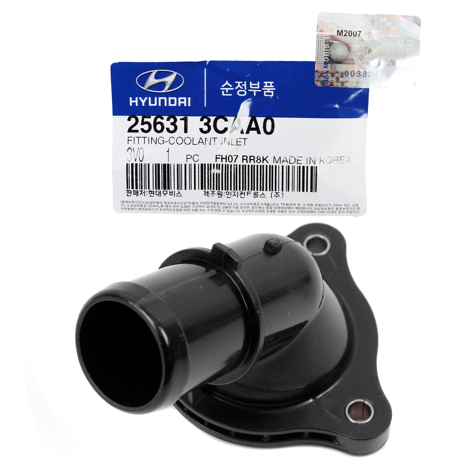 GENUINE Cooling Water Inlet for 11-20 Kia Cadenza Sedona Sorento V6 256313CAA0