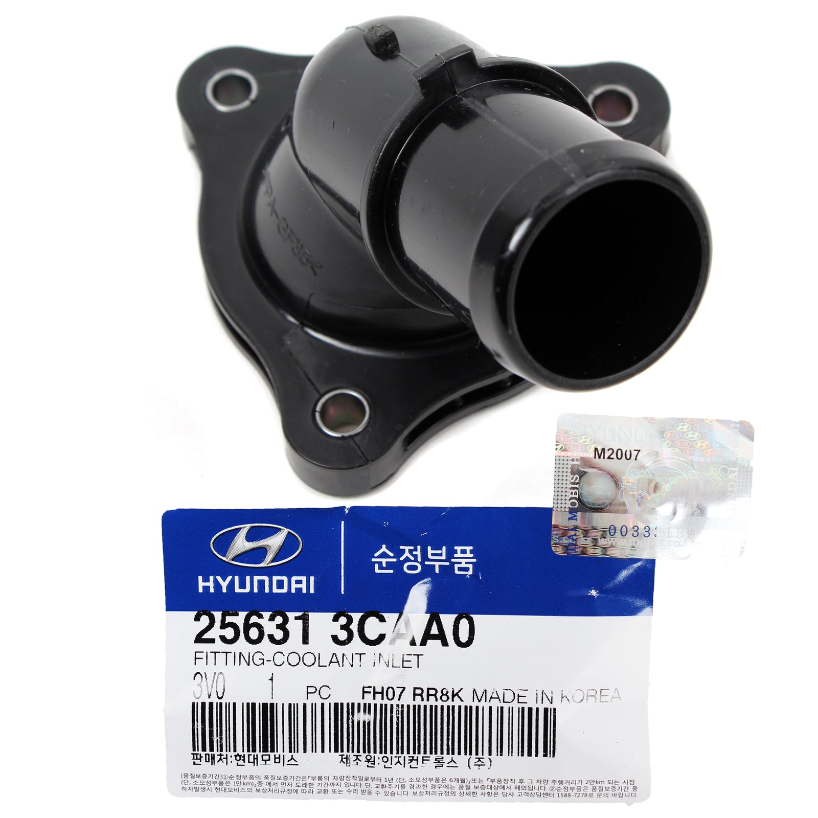 GENUINE Cooling Water Inlet for 11-20 Kia Cadenza Sedona Sorento V6 256313CAA0