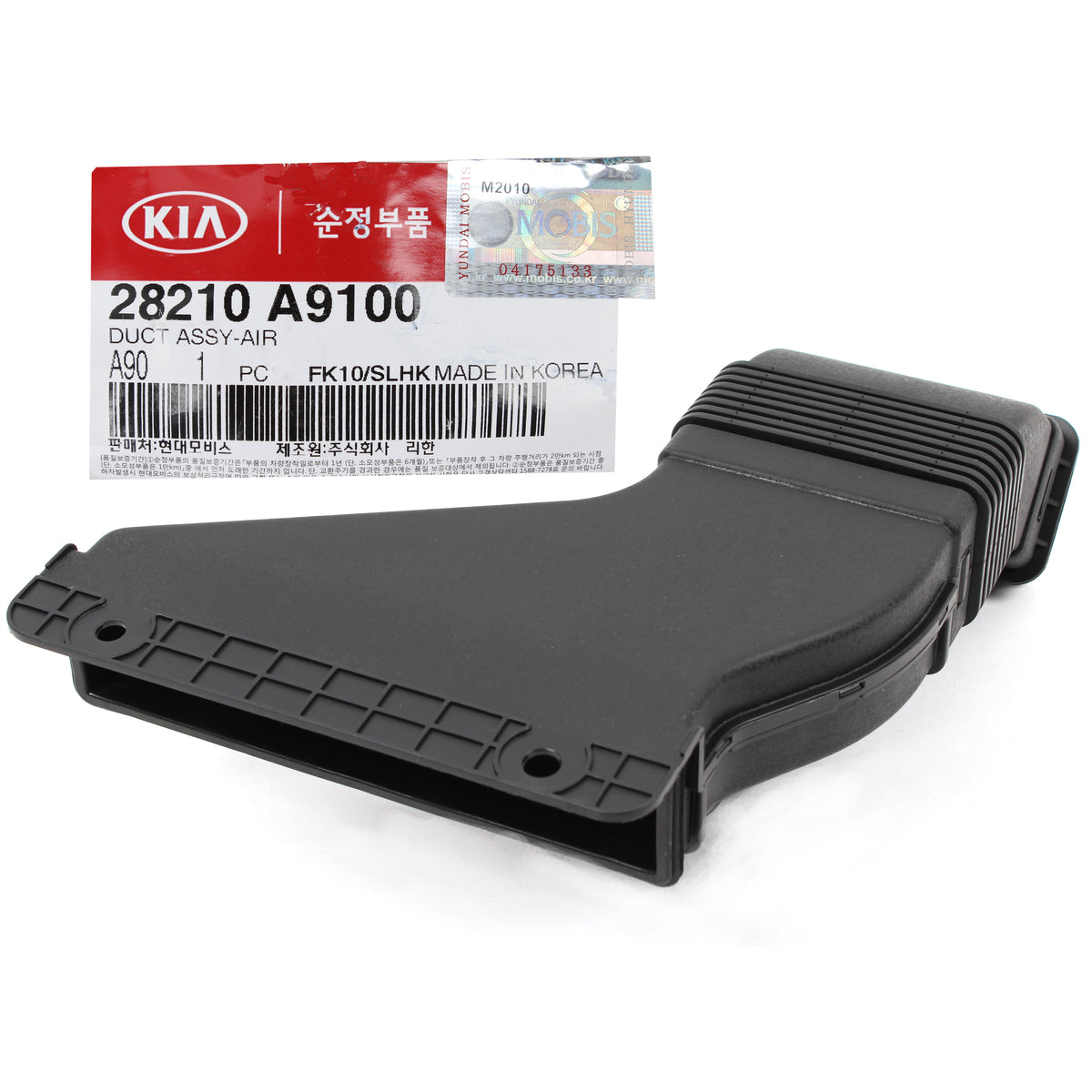 GENUINE Air Cleaner Intake Duct for 2015-2020 Kia Sedona 28210A9100