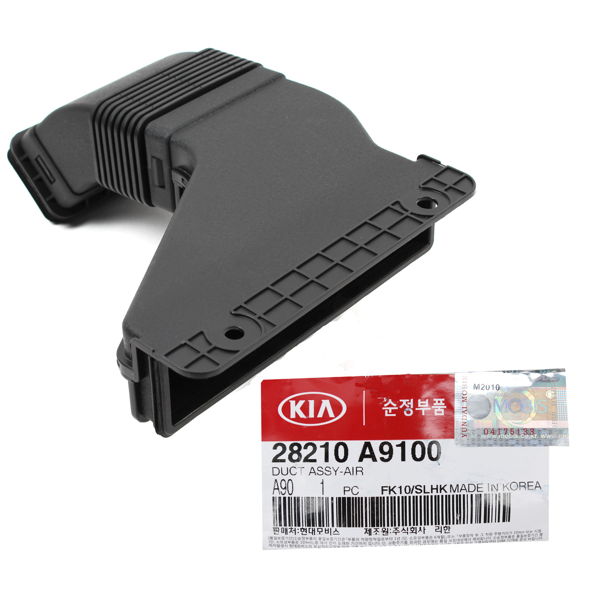 GENUINE Air Cleaner Intake Duct for 2015-2020 Kia Sedona 28210A9100