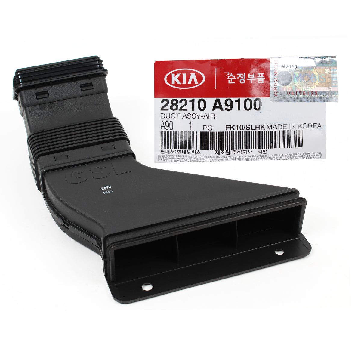 GENUINE Air Cleaner Intake Duct for 2015-2020 Kia Sedona 28210A9100