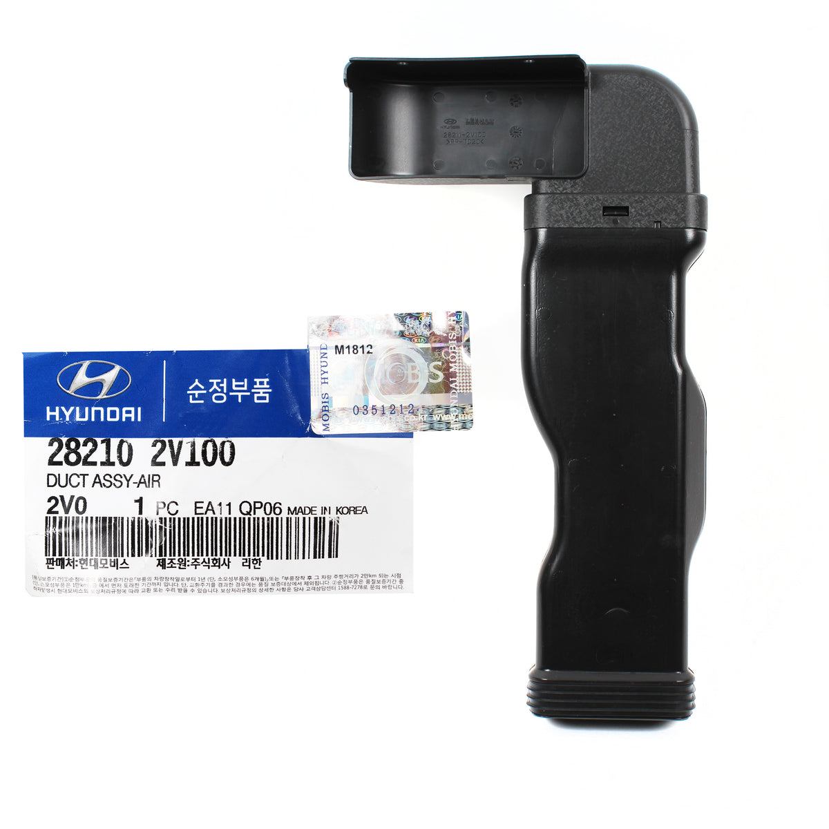 OEM Air Cleaner Intake Duct for 2012-2017 Hyundai Veloster Base 282102V100