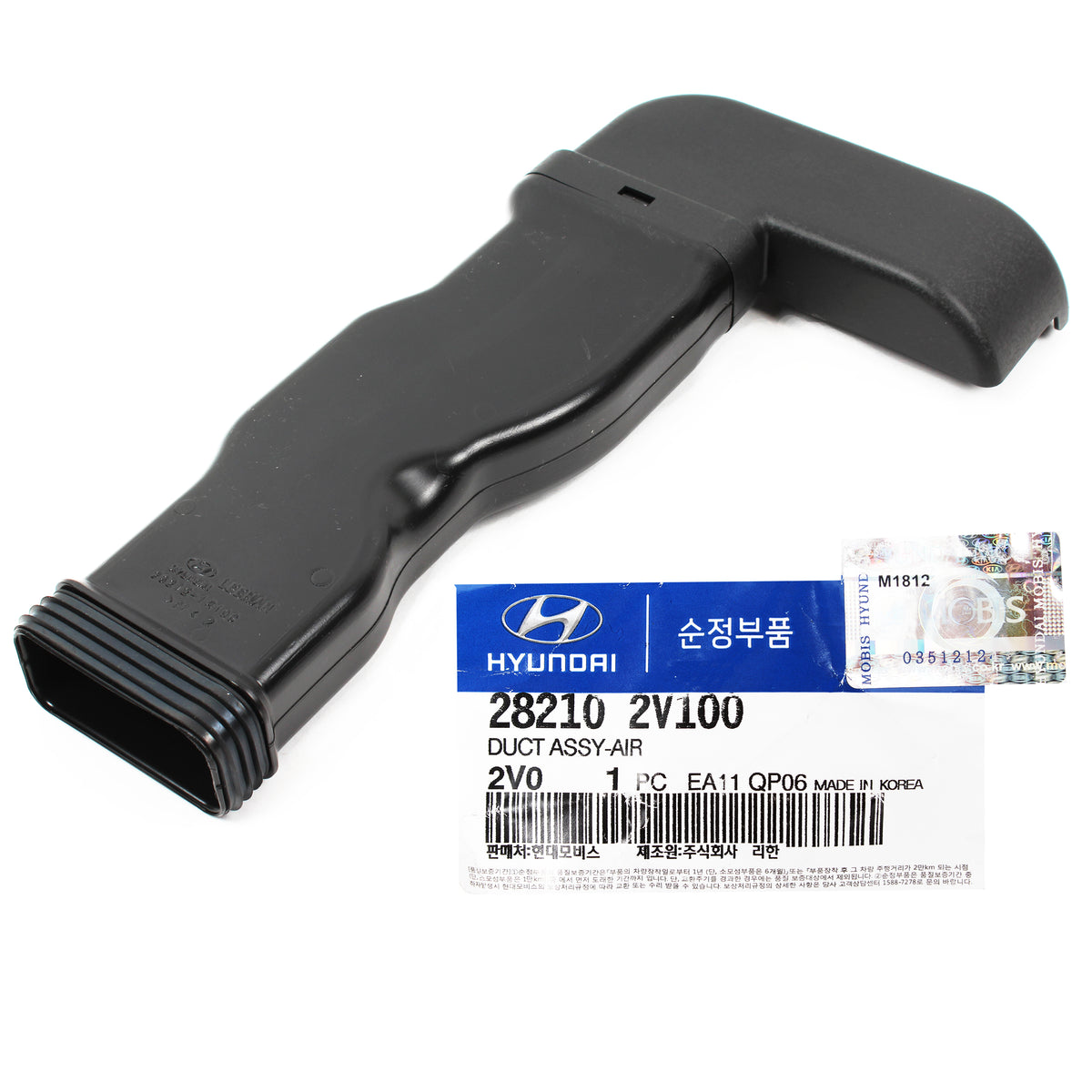 OEM Air Cleaner Intake Duct for 2012-2017 Hyundai Veloster Base 282102V100