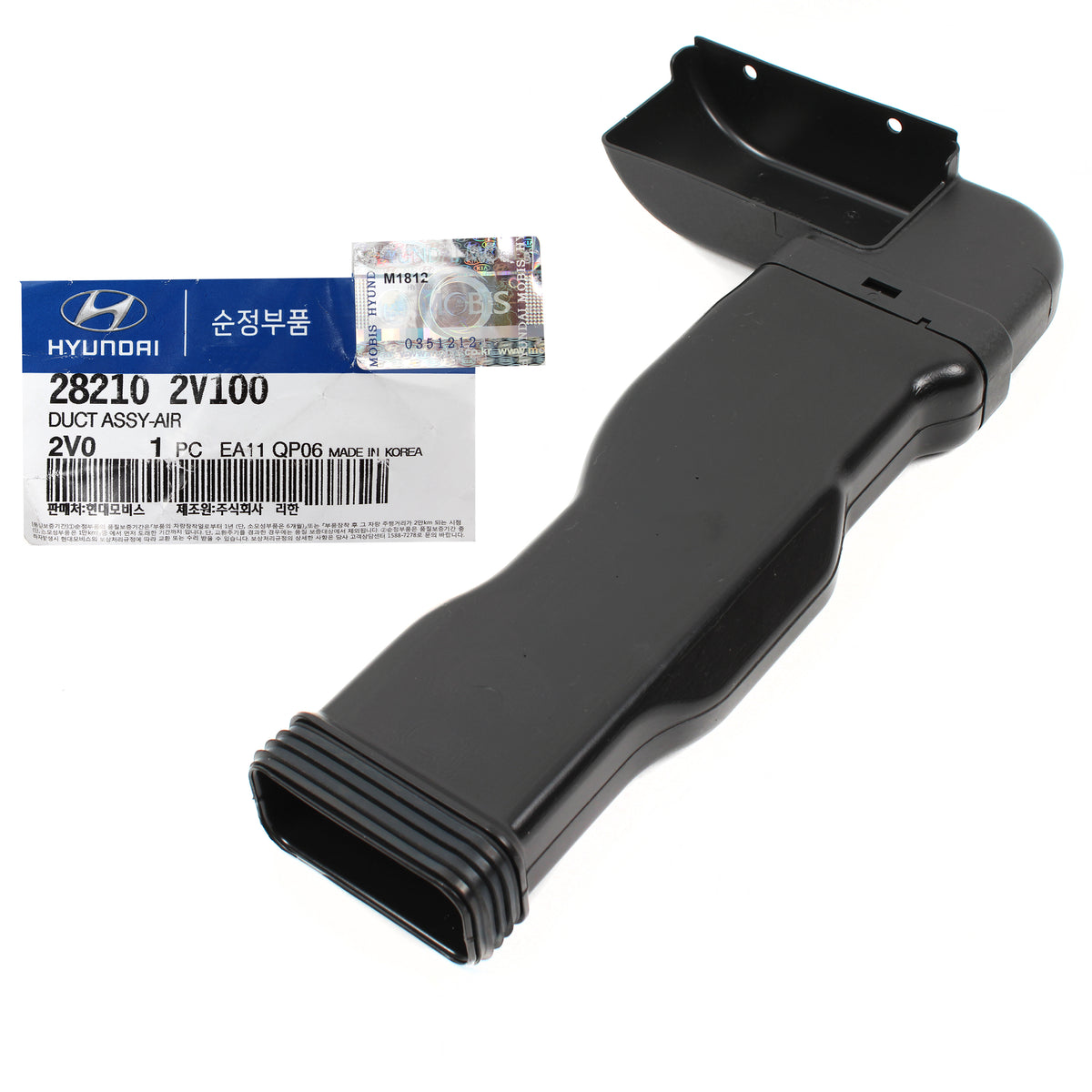 OEM Air Cleaner Intake Duct for 2012-2017 Hyundai Veloster Base 282102V100