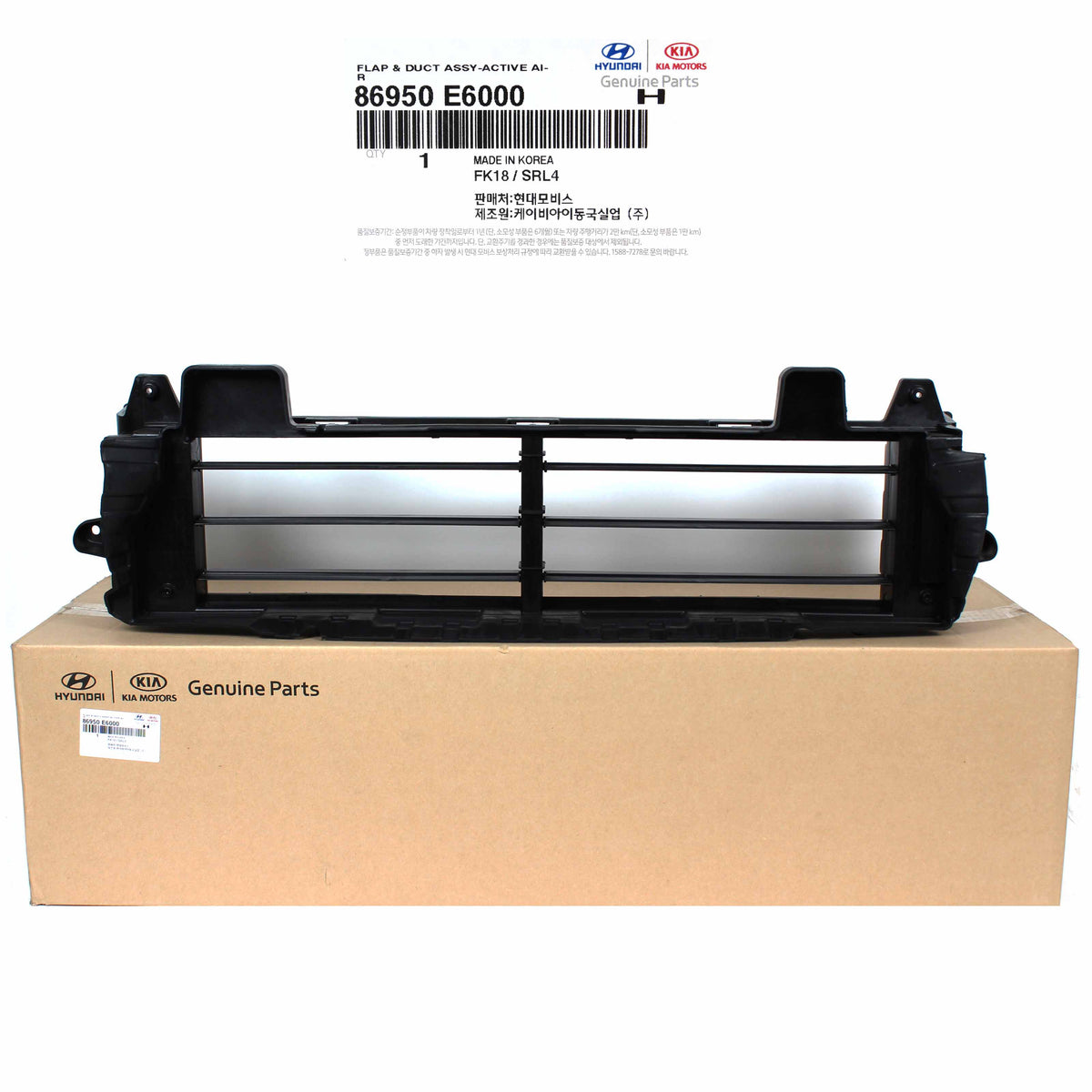 GENUINE Air Shutter Flap Duct Grille for 16-17 Hyundai Sonata HYBRID 86950E6000