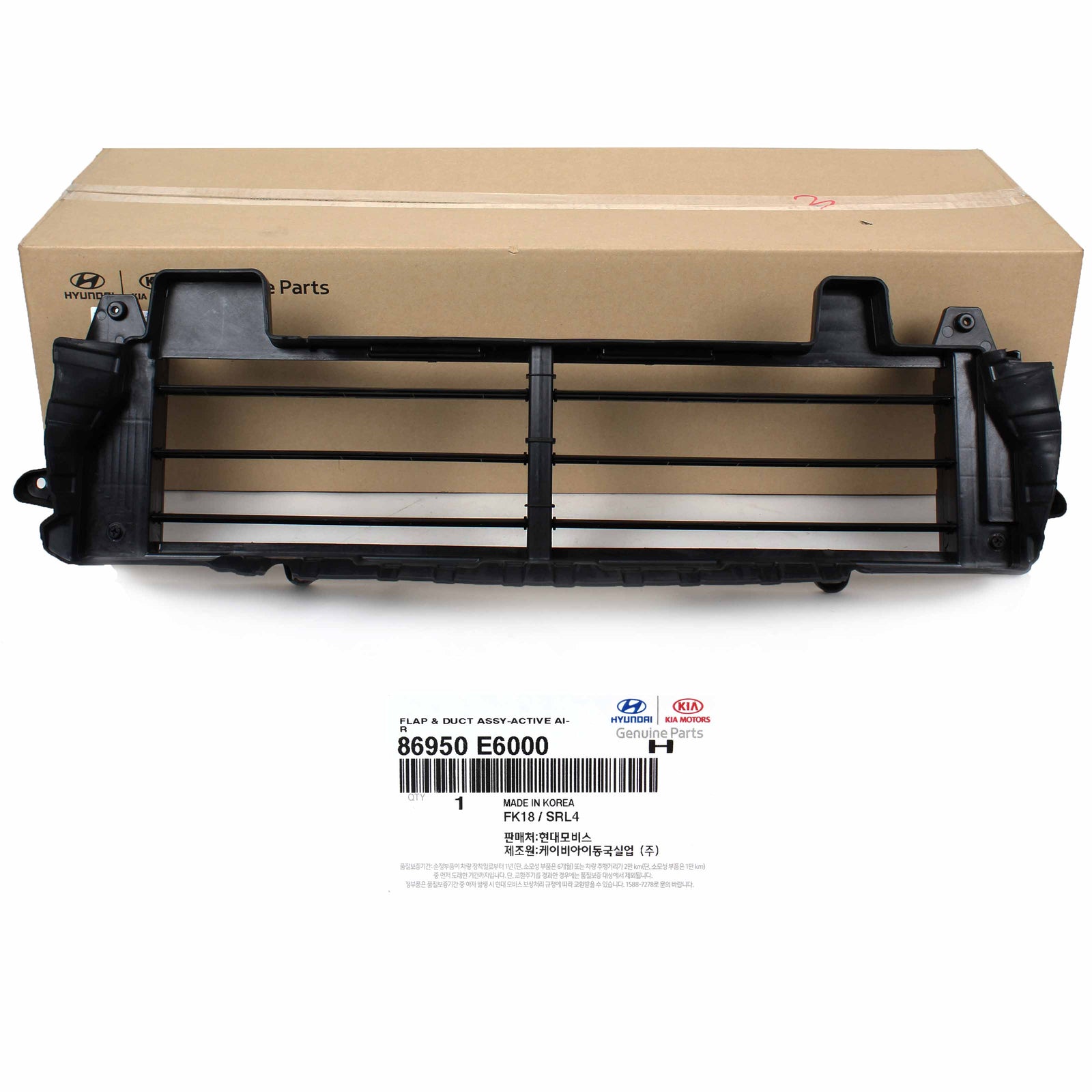 GENUINE Air Shutter Flap Duct Grille for 16-17 Hyundai Sonata HYBRID 86950E6000