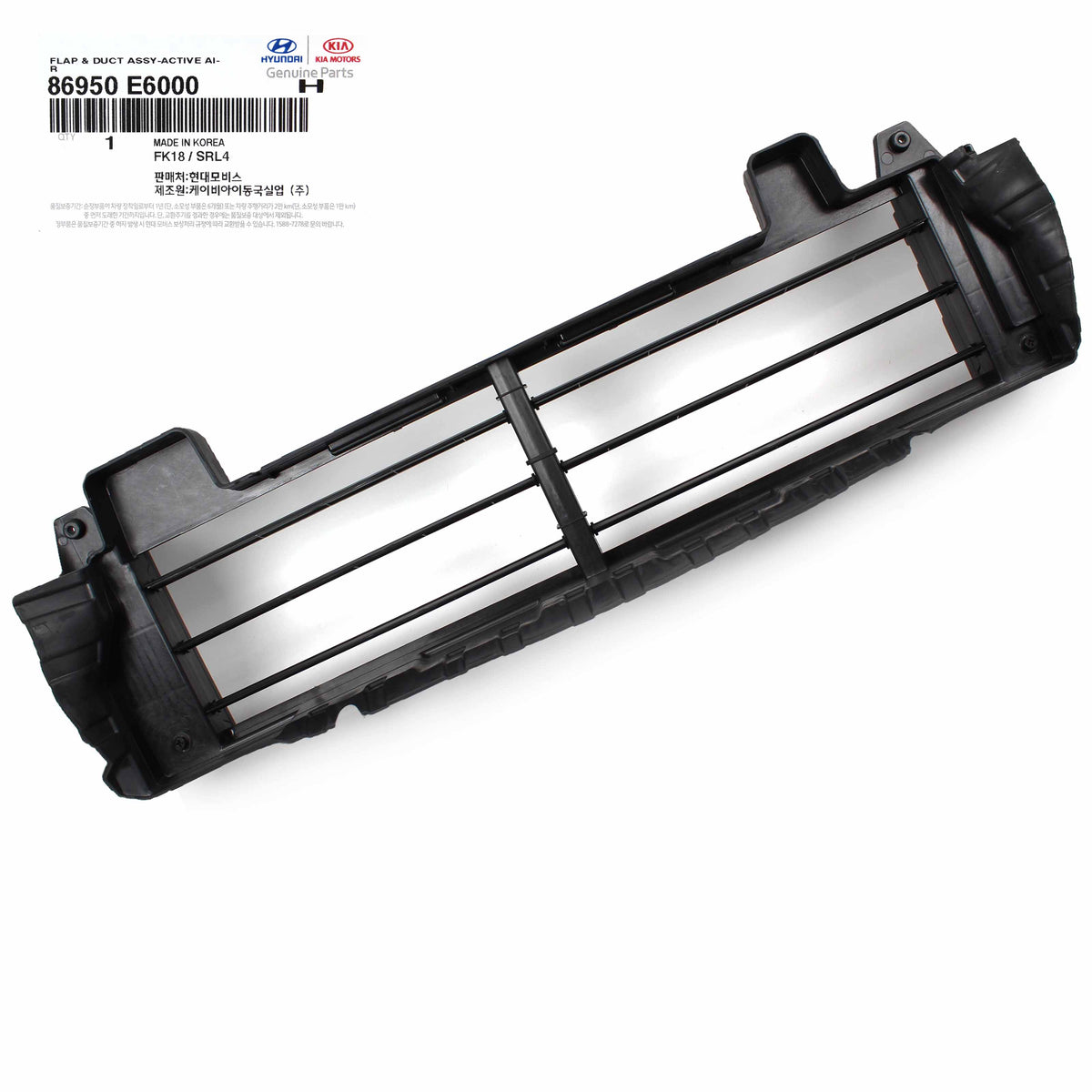 GENUINE Air Shutter Flap Duct Grille for 16-17 Hyundai Sonata HYBRID 86950E6000